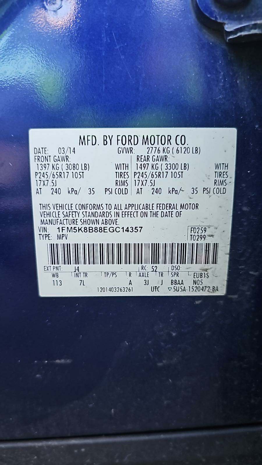 2014 Ford Explorer Base AWD