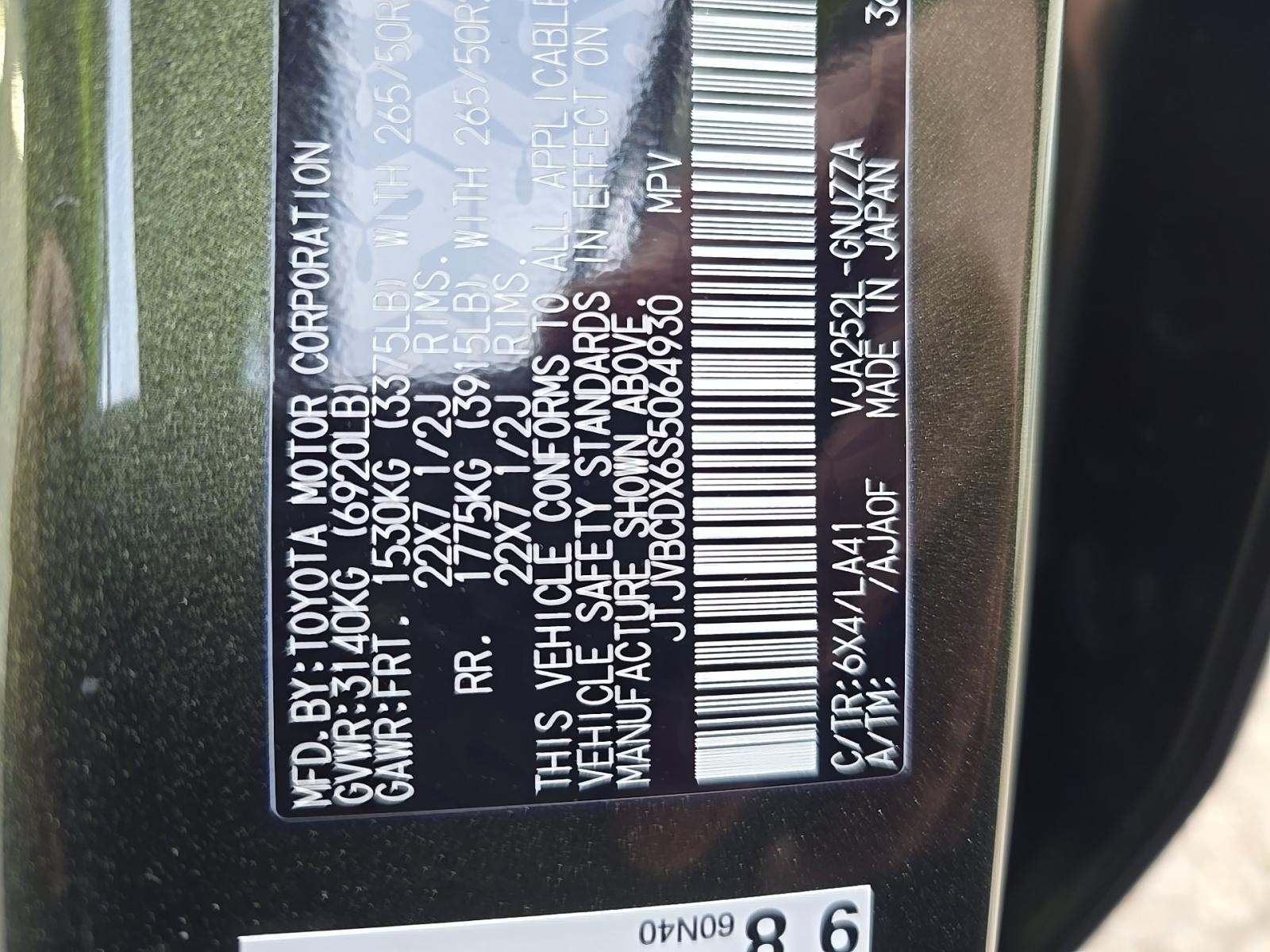 2025 Lexus GX GX 550 Luxury AWD