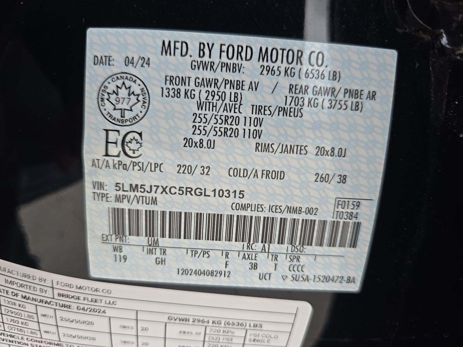 2024 Lincoln Aviator Reserve AWD