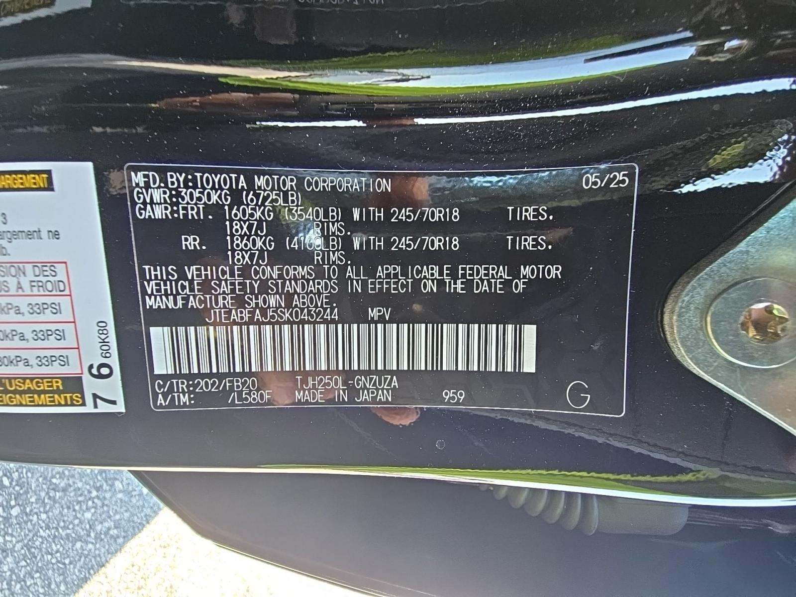 2025 Toyota Land Cruiser 1958 AWD