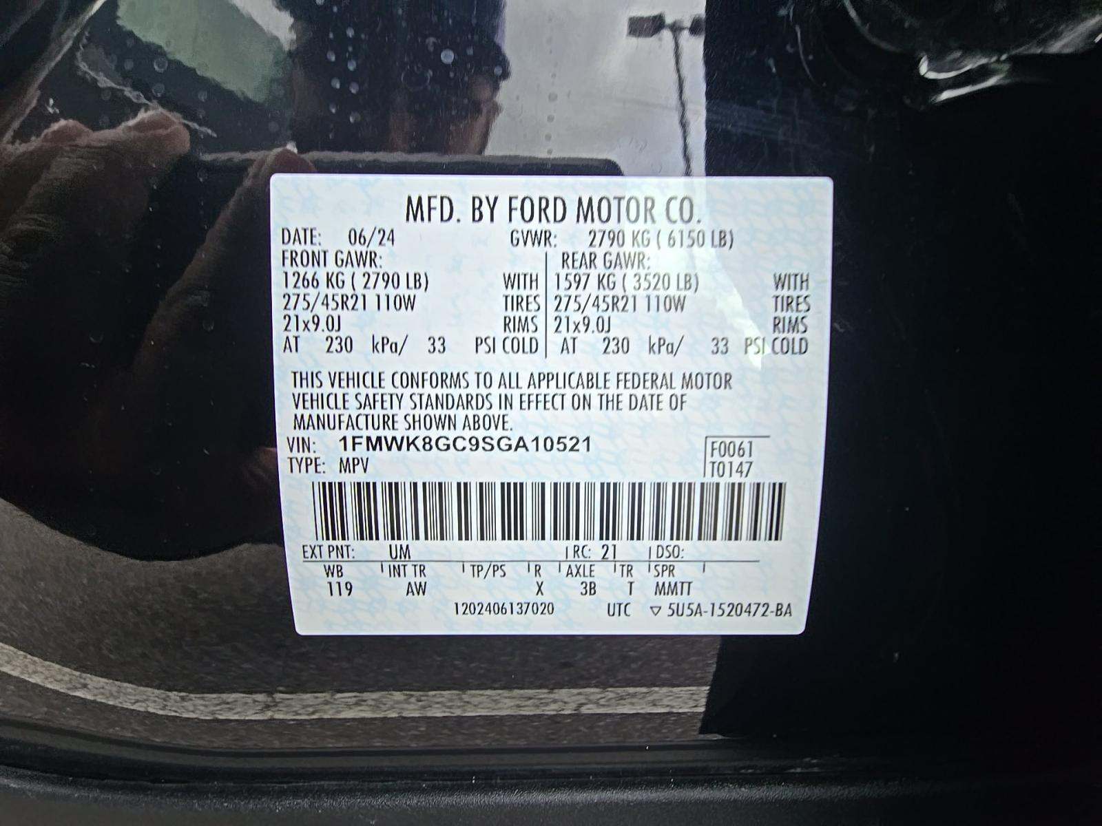 2025 Ford Explorer ST AWD