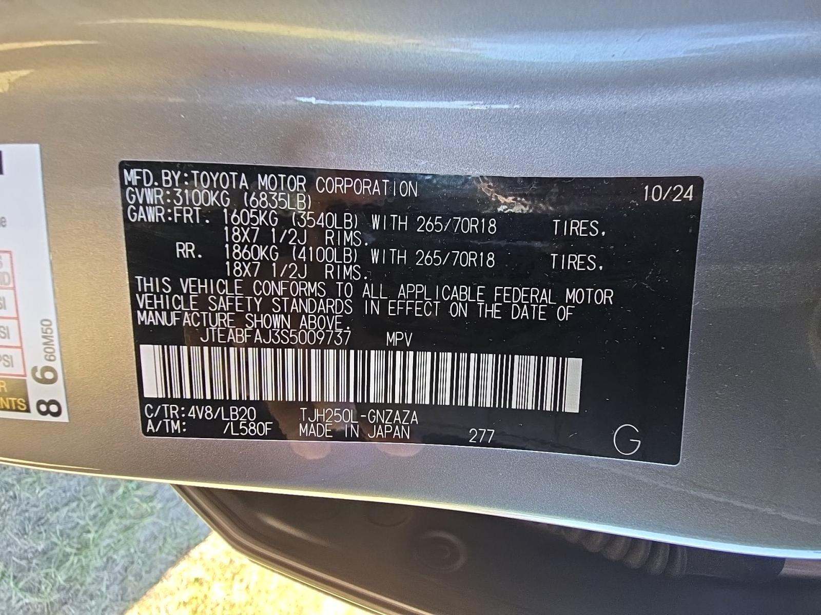 2025 Toyota Land Cruiser Base AWD