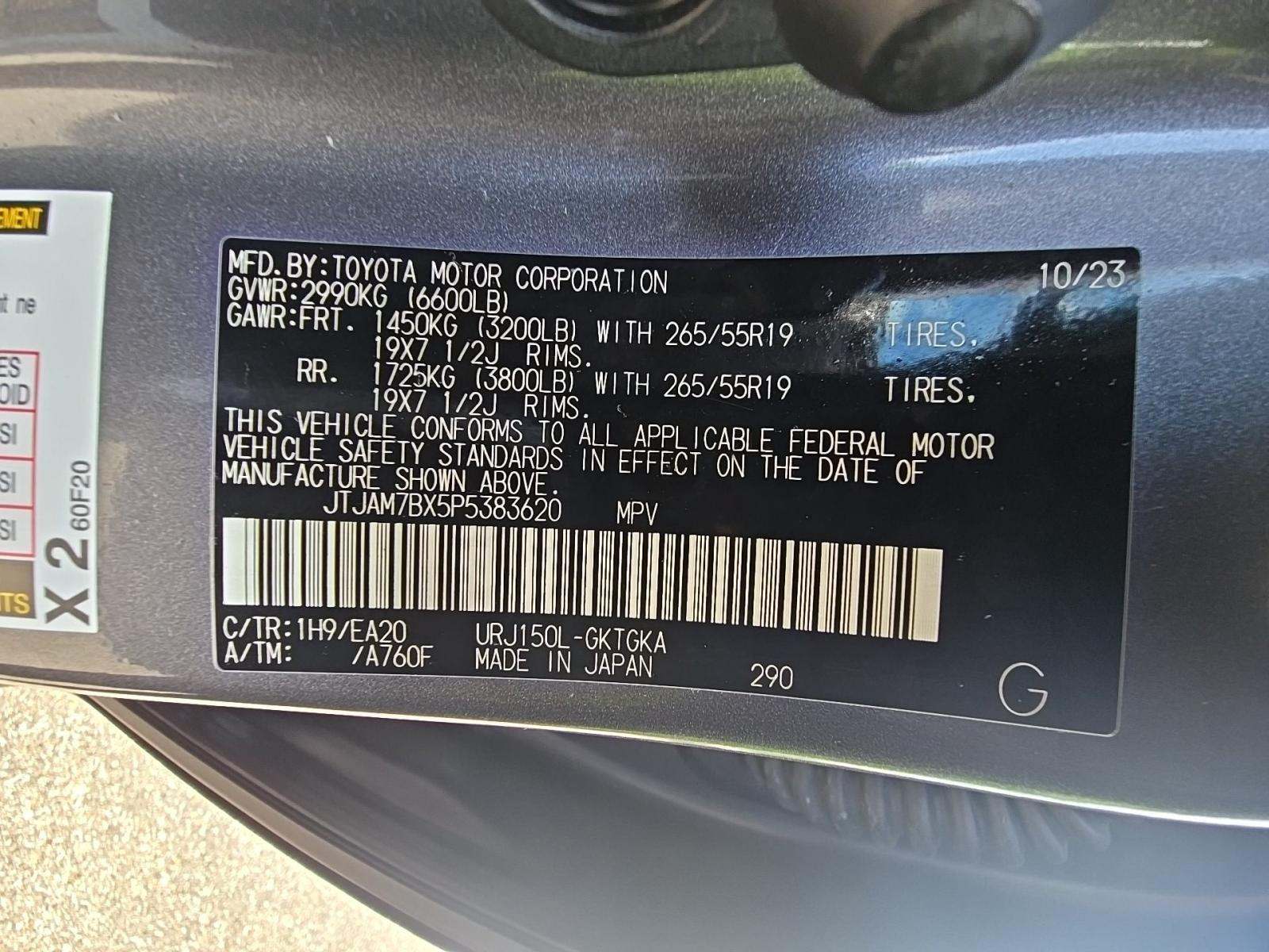 2023 Lexus GX GX 460 Premium AWD