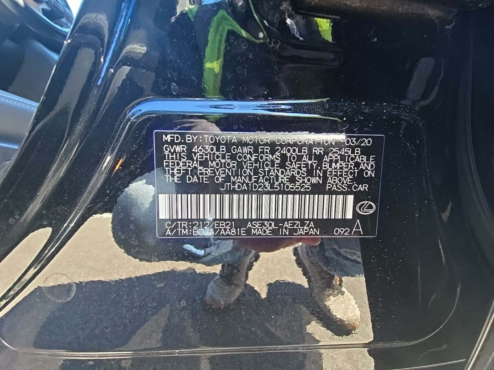 2020 Lexus IS IS 300 RWD