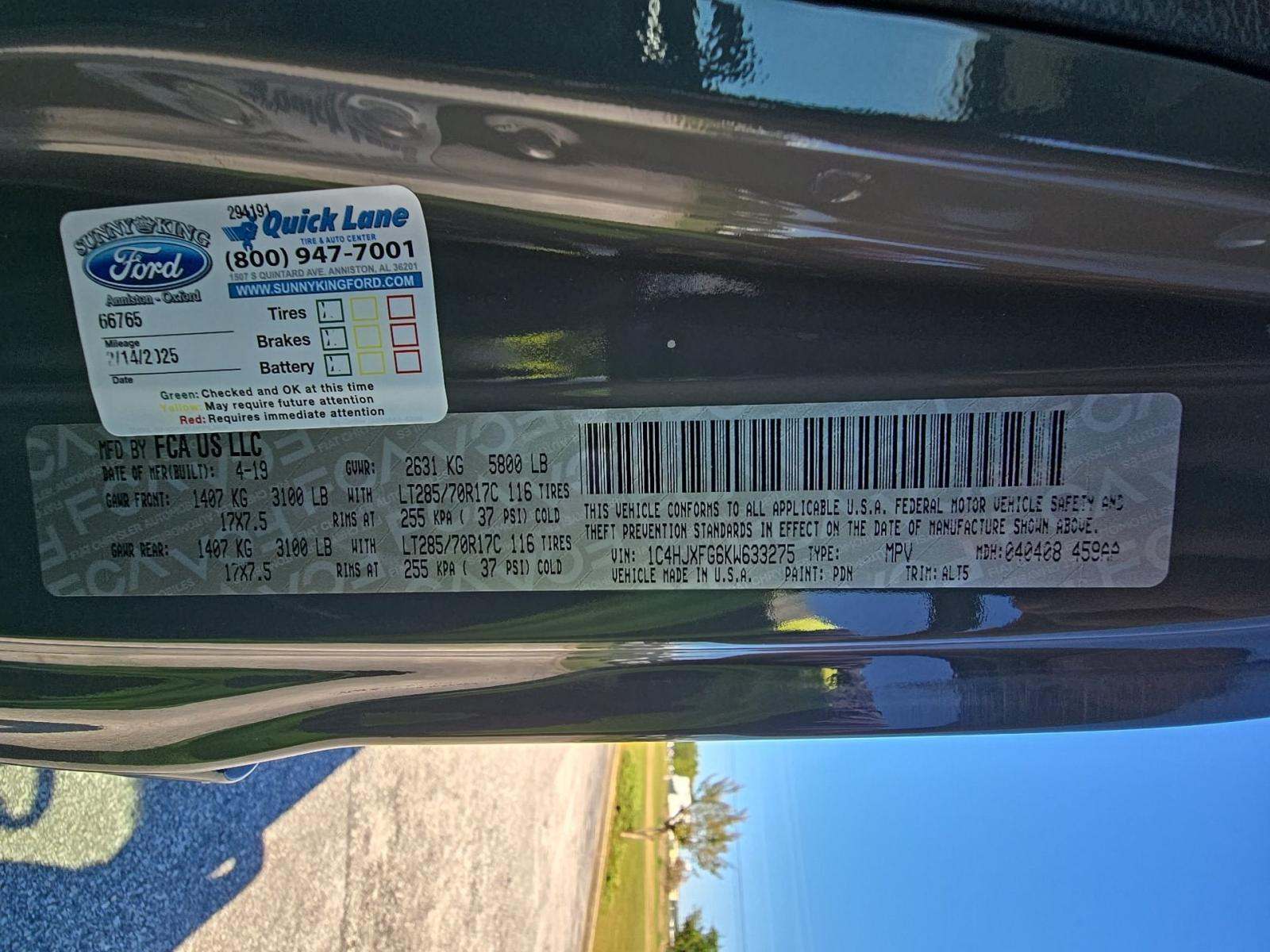 2019 Jeep Wrangler Unlimited Rubicon AWD