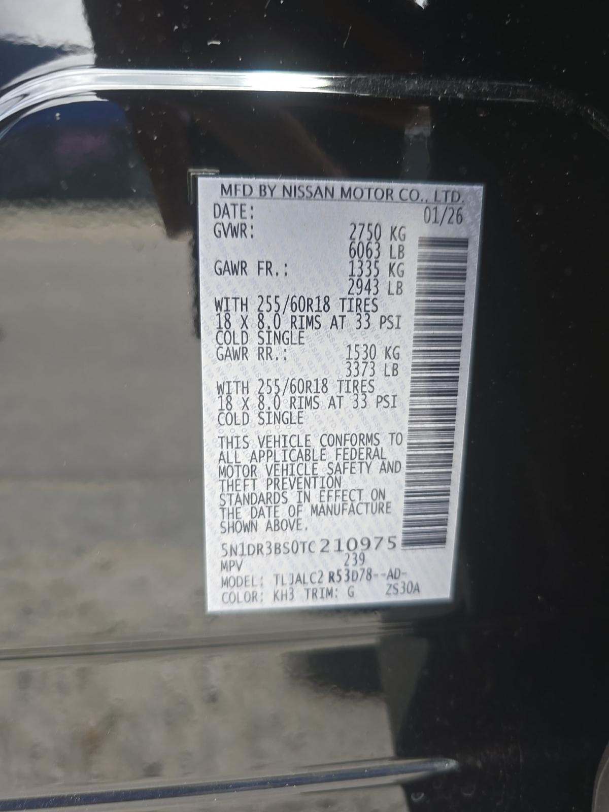 2026 Nissan Pathfinder SV FWD