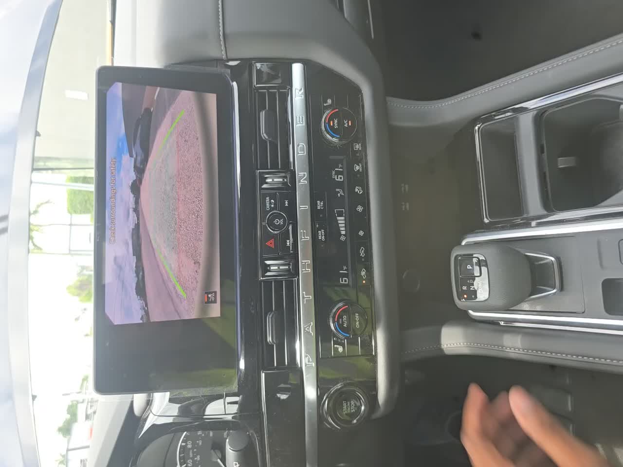 2026 Nissan Pathfinder SV FWD