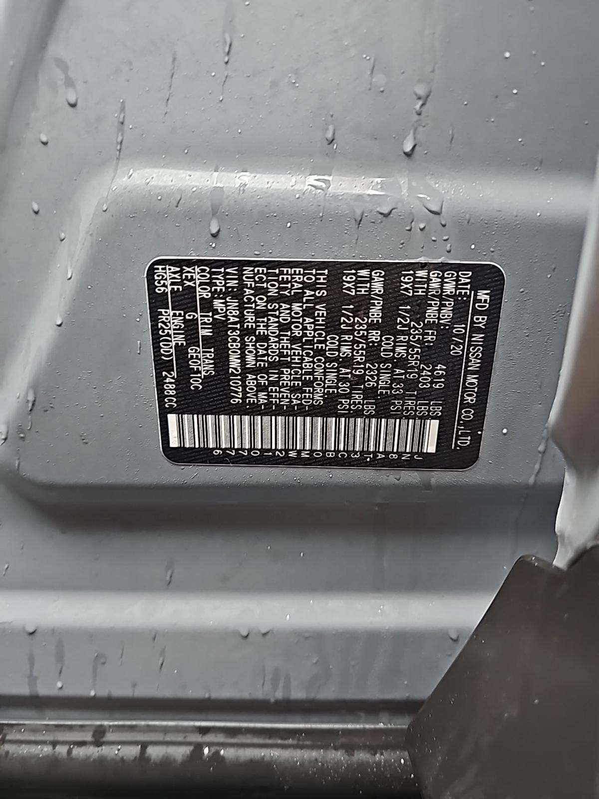 2021 Nissan Rogue SL AWD