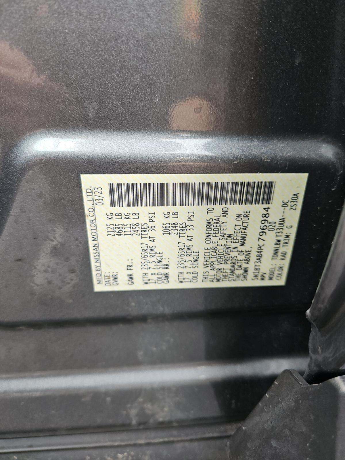 2023 Nissan Rogue S AWD