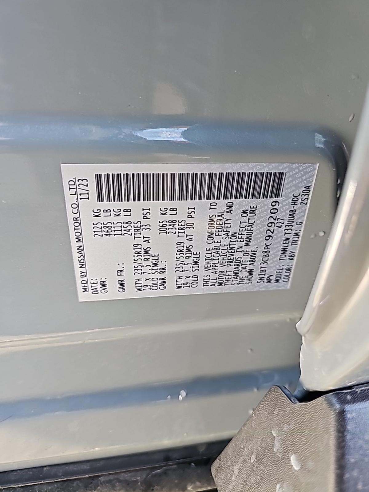 2023 Nissan Rogue SL AWD