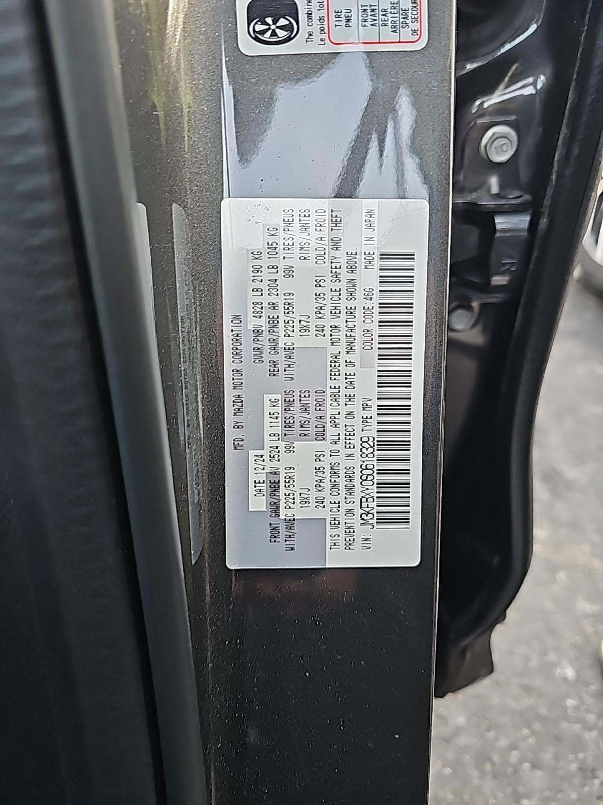 2025 MAZDA CX-5 2.5 Turbo Signature AWD