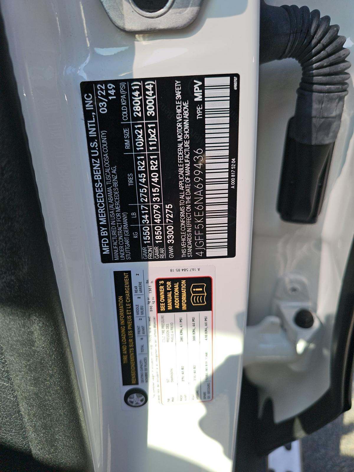 MERCEDES-BENZ GLS - 5