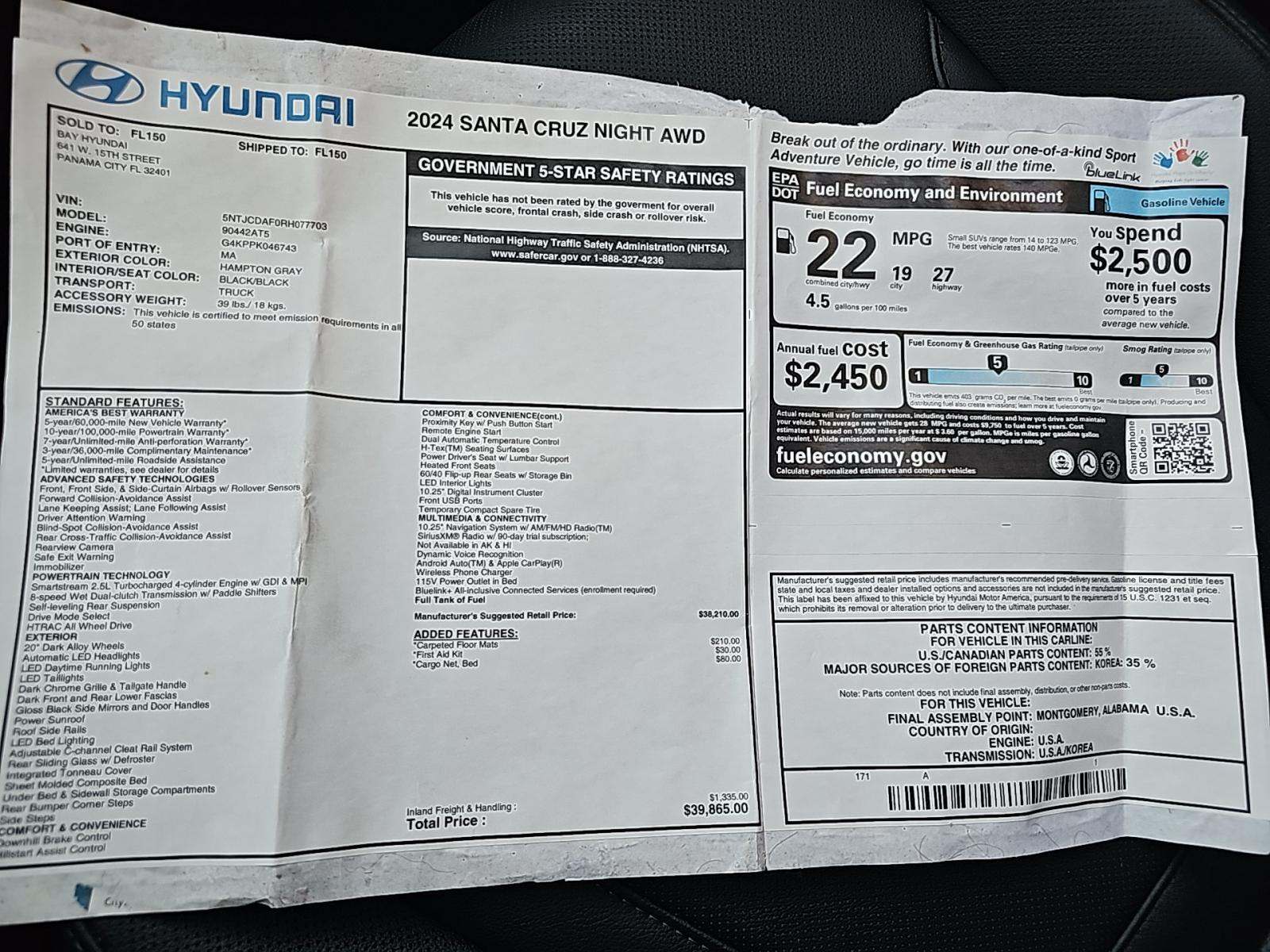 Hyundai Santa Cruz NIGHT Crew Cab Short Bed снимка Hyundai Santa Cruz NIGHT Crew Cab Short Bed