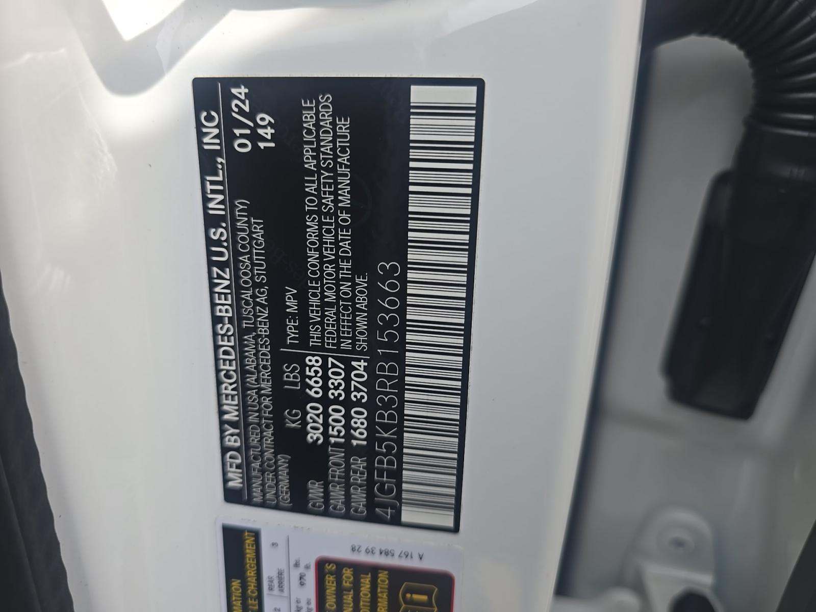 MERCEDES-BENZ GLE - 5