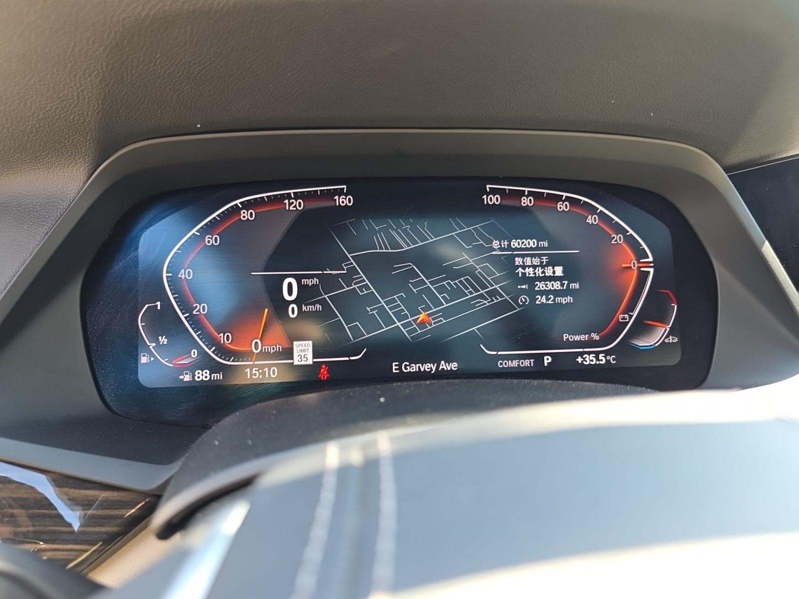2021 BMW X5 sDrive40i RWD