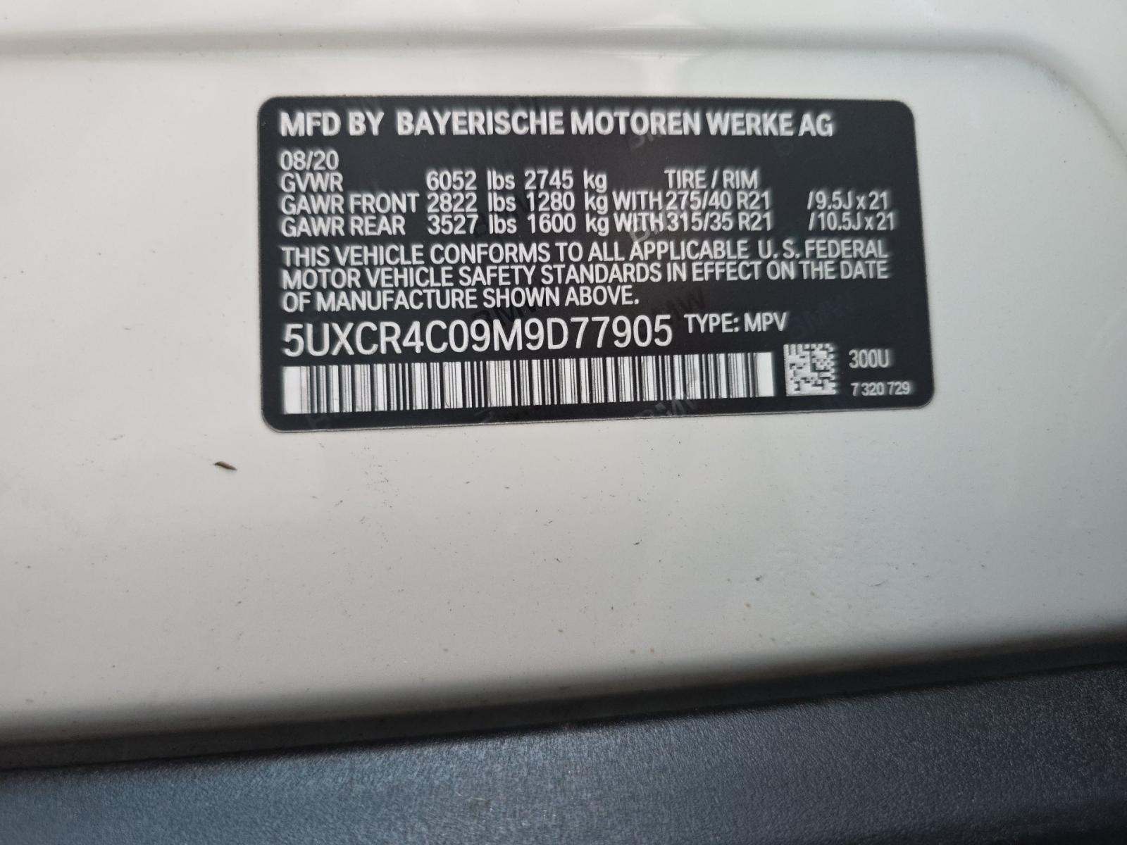2021 BMW X5 sDrive40i RWD