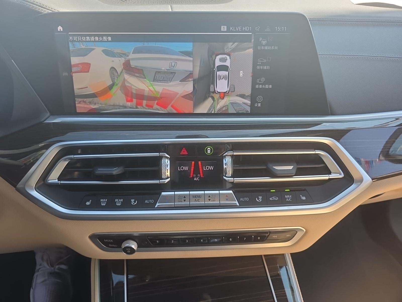 2021 BMW X5 sDrive40i RWD