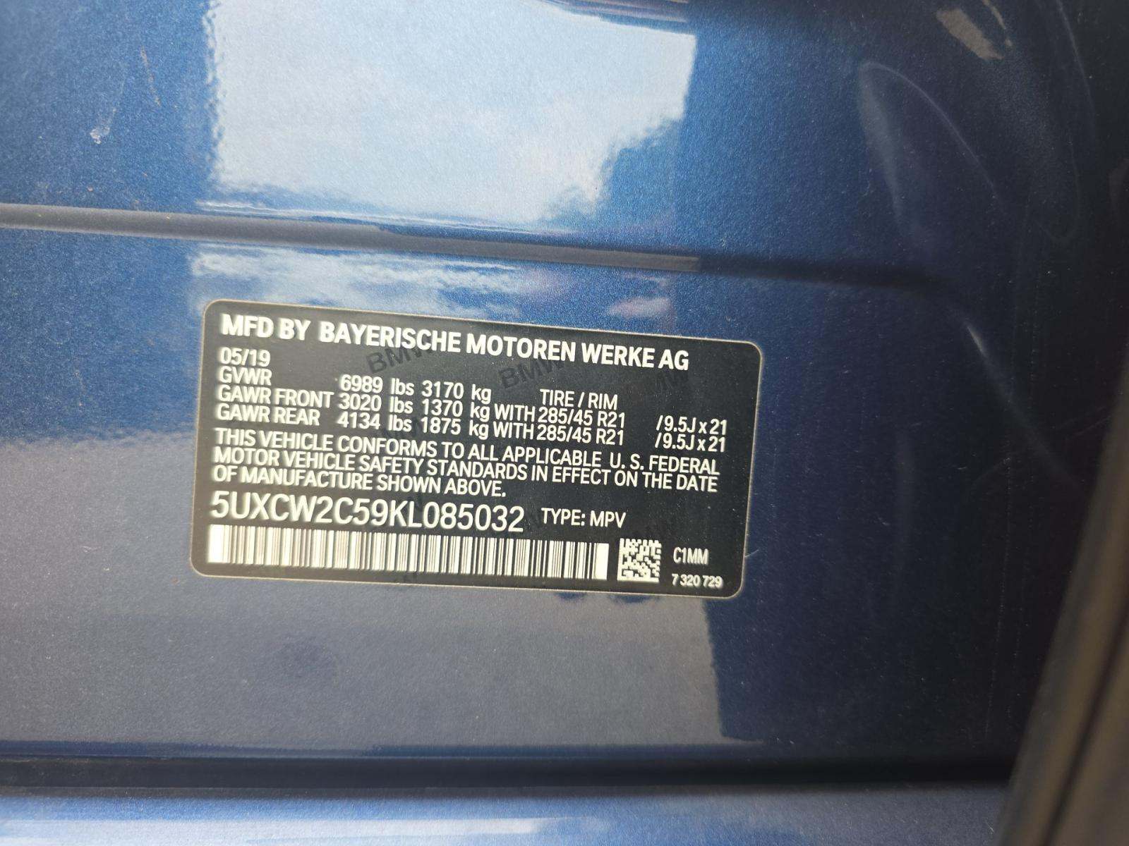 2019 BMW X7 xDrive40i AWD