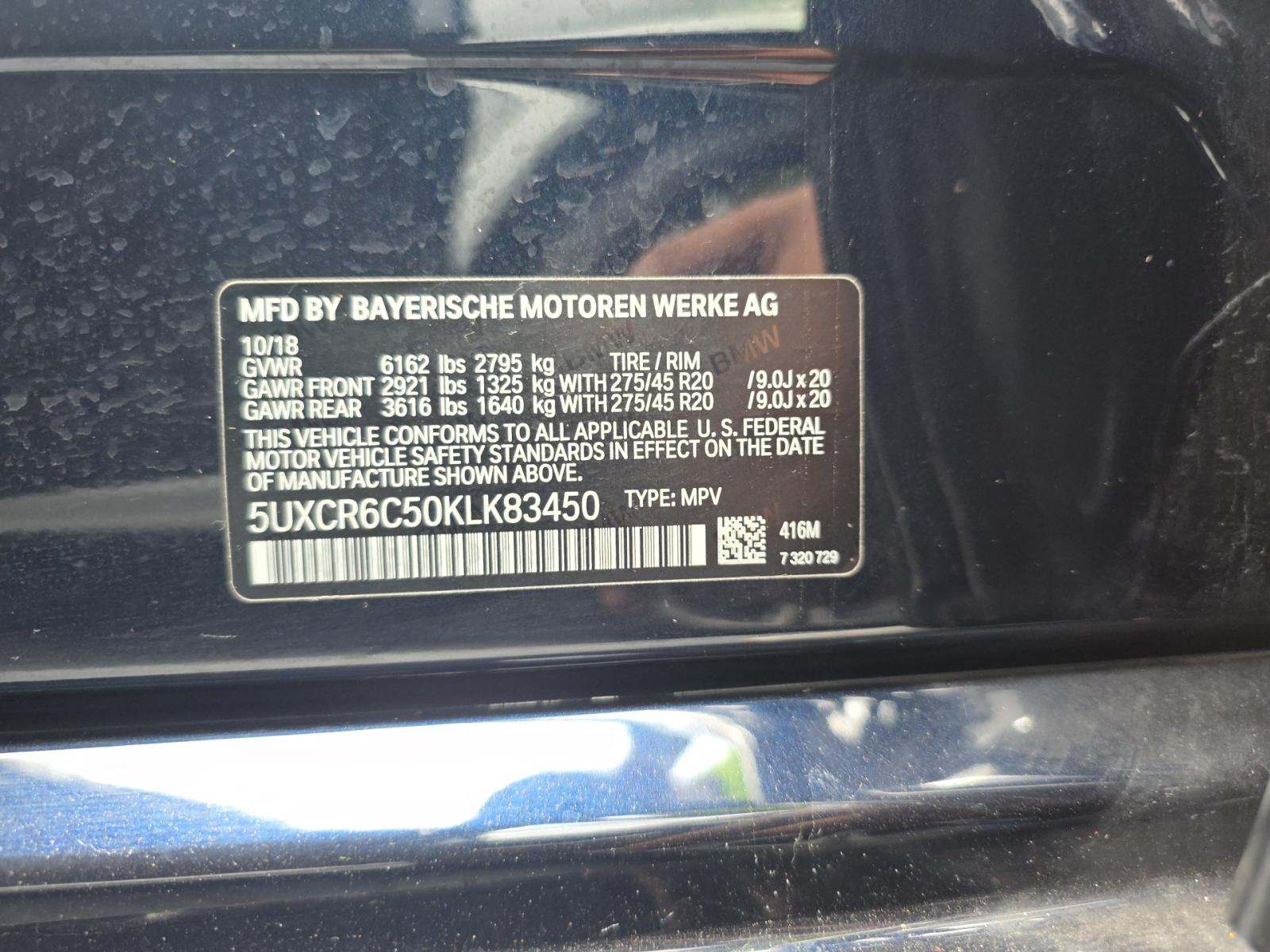 BMW X5 - 5