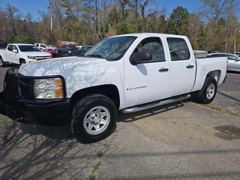 CHEVROLET WORK TRUCK - 1