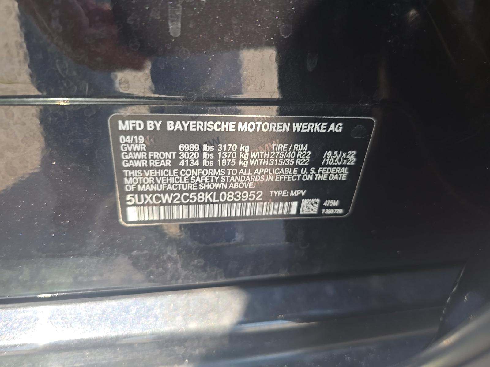 2019 BMW X7 xDrive40i AWD