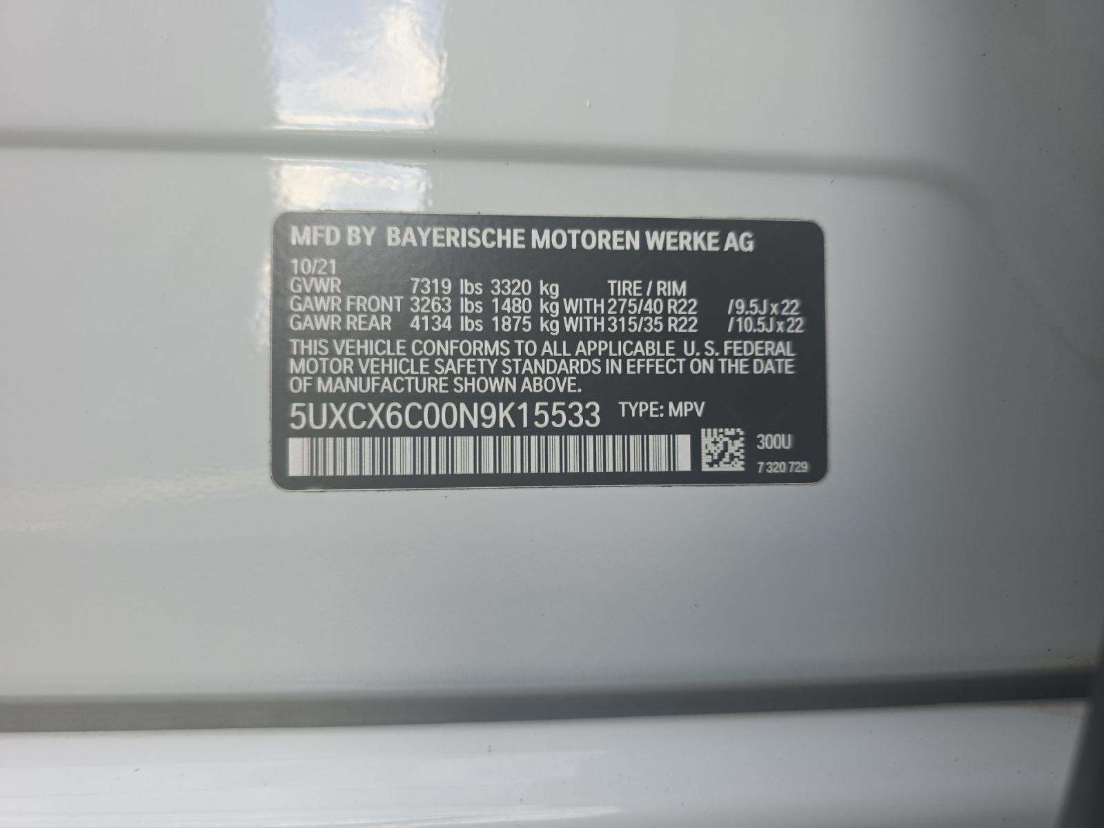 2022 BMW X7 M50i AWD