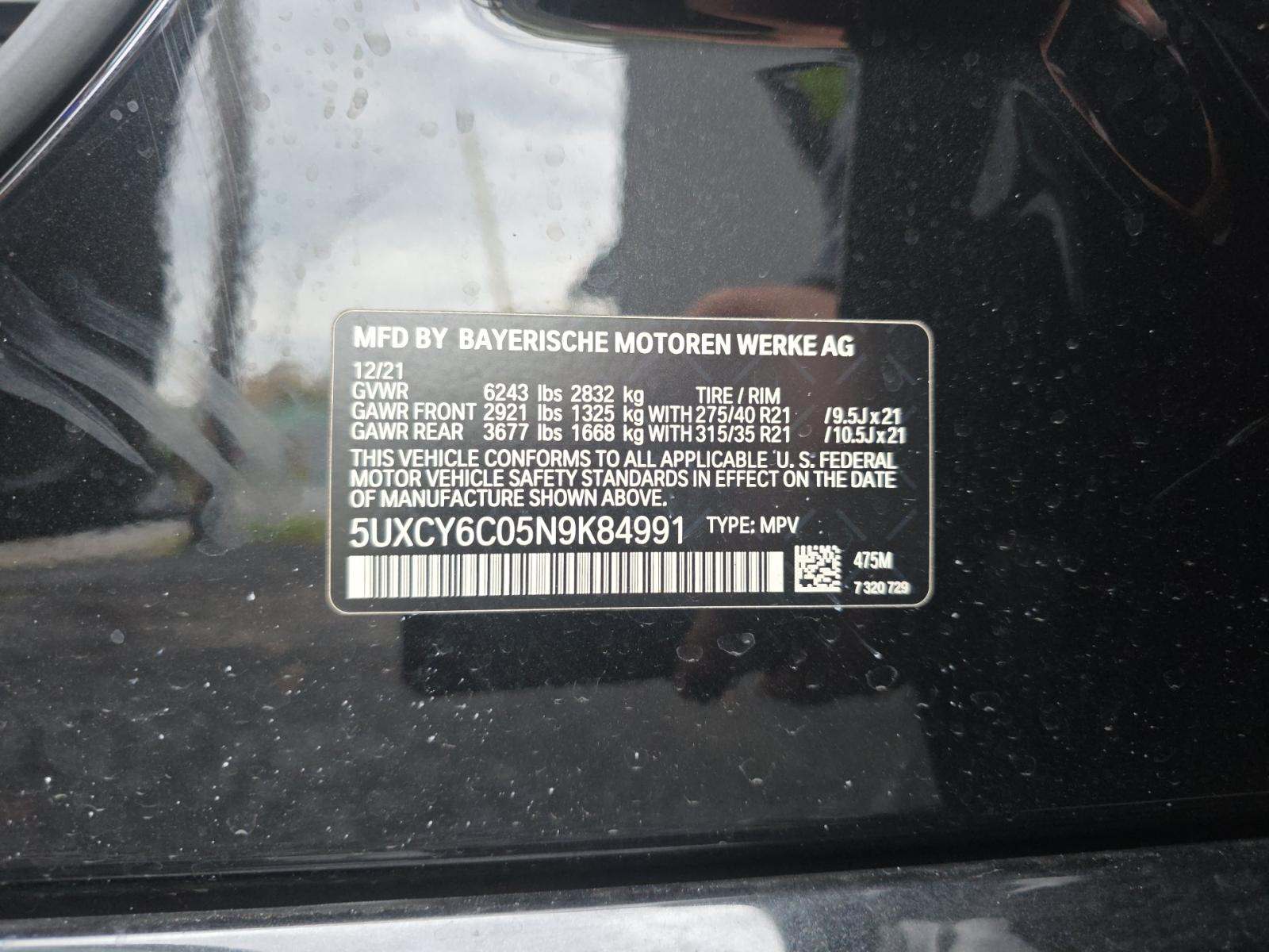 2022 BMW X6 xDrive40i AWD