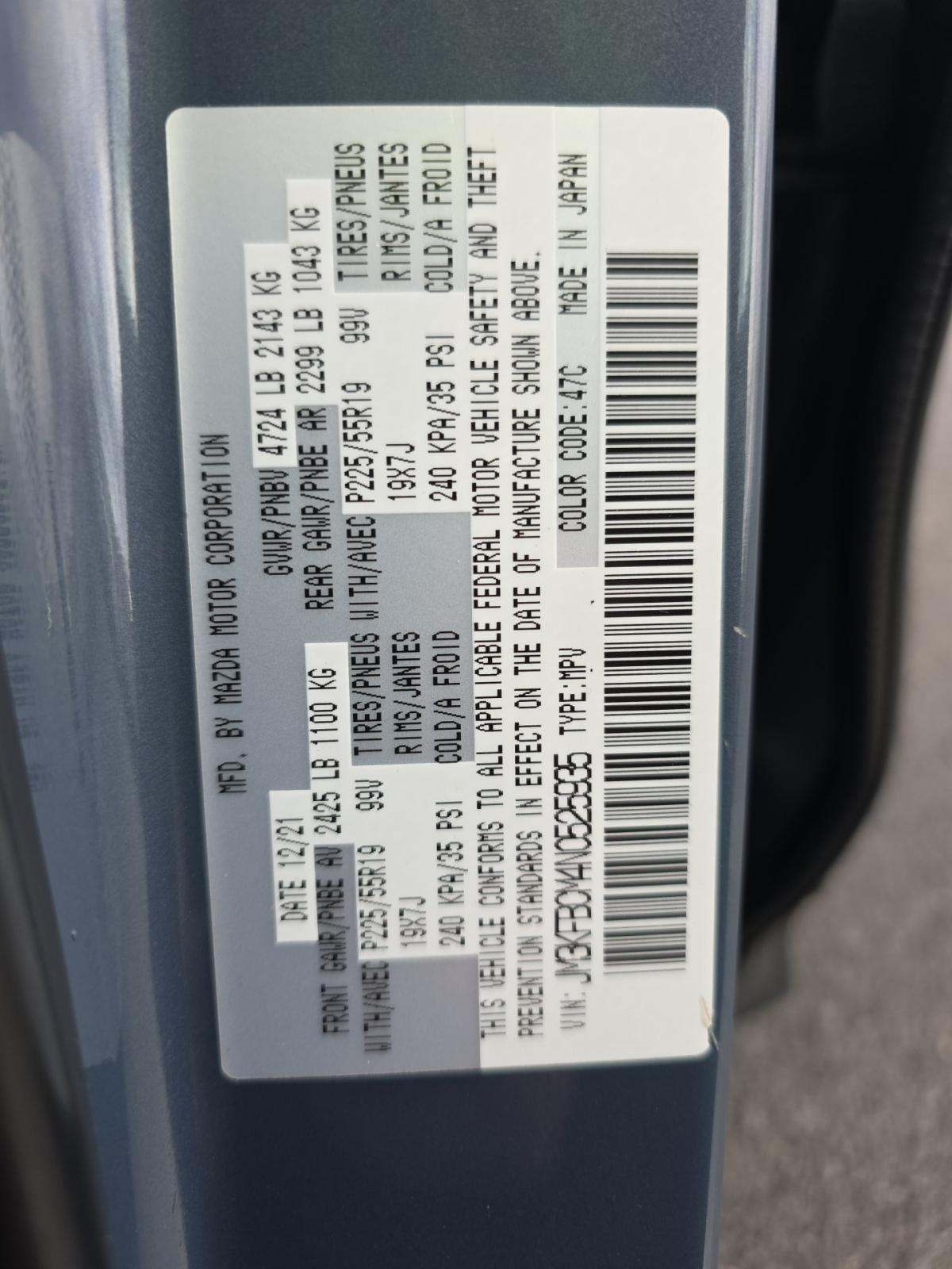 2022 MAZDA CX-5 2.5 S Carbon Edition AWD