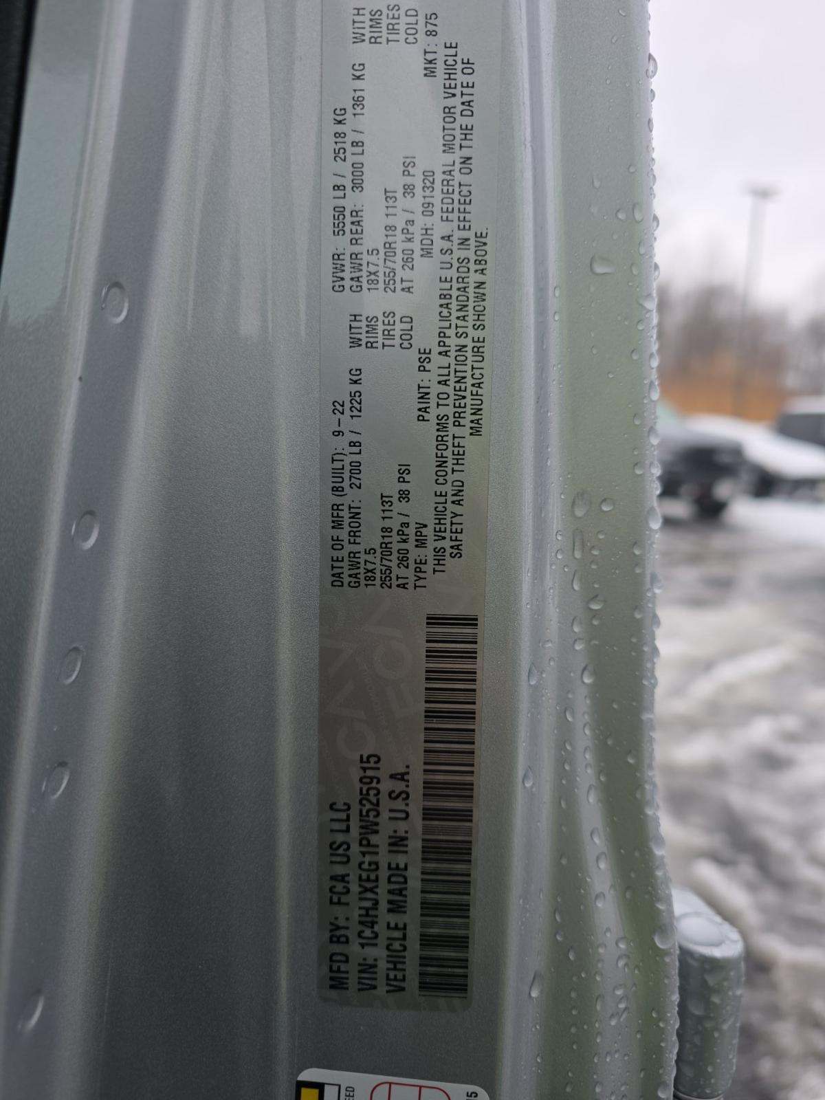 2023 Jeep Wrangler Sahara AWD