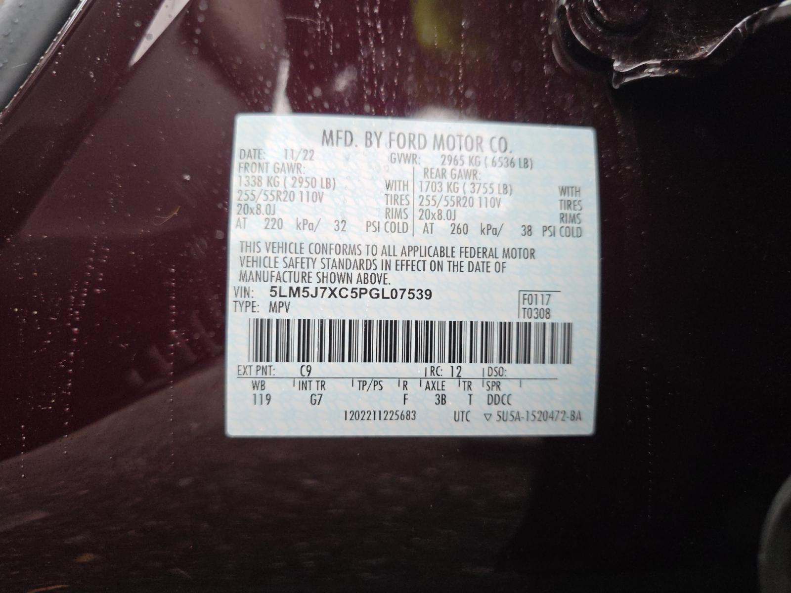 2023 Lincoln Aviator Reserve AWD