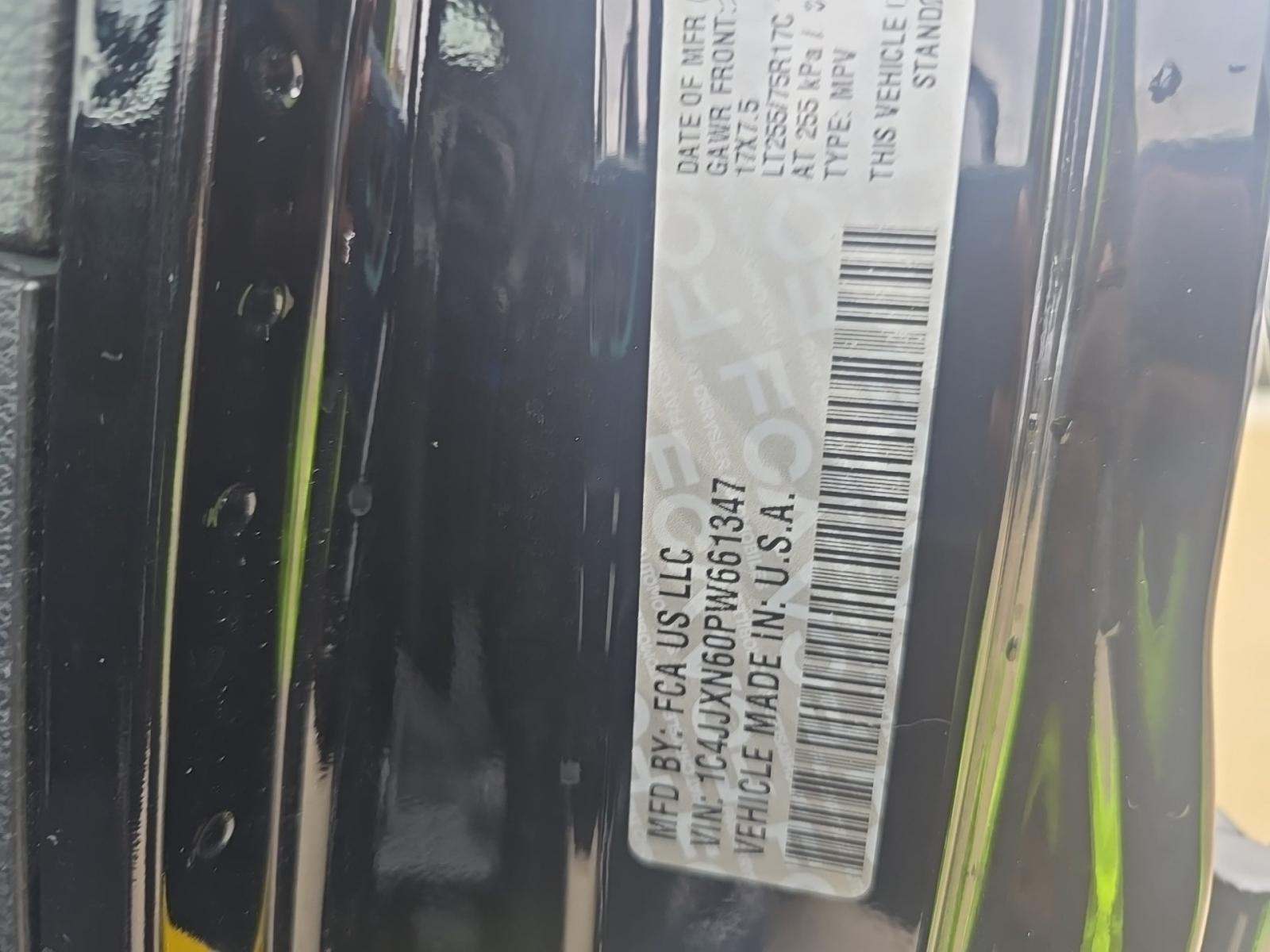 2023 Jeep Wrangler 4xe Willys AWD