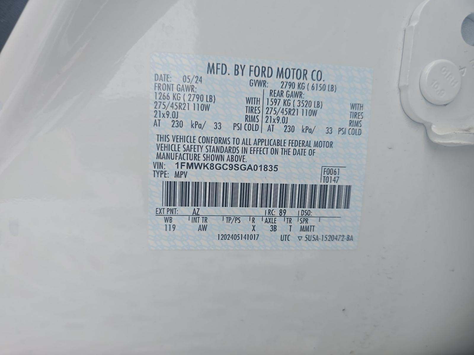 2025 Ford Explorer ST AWD