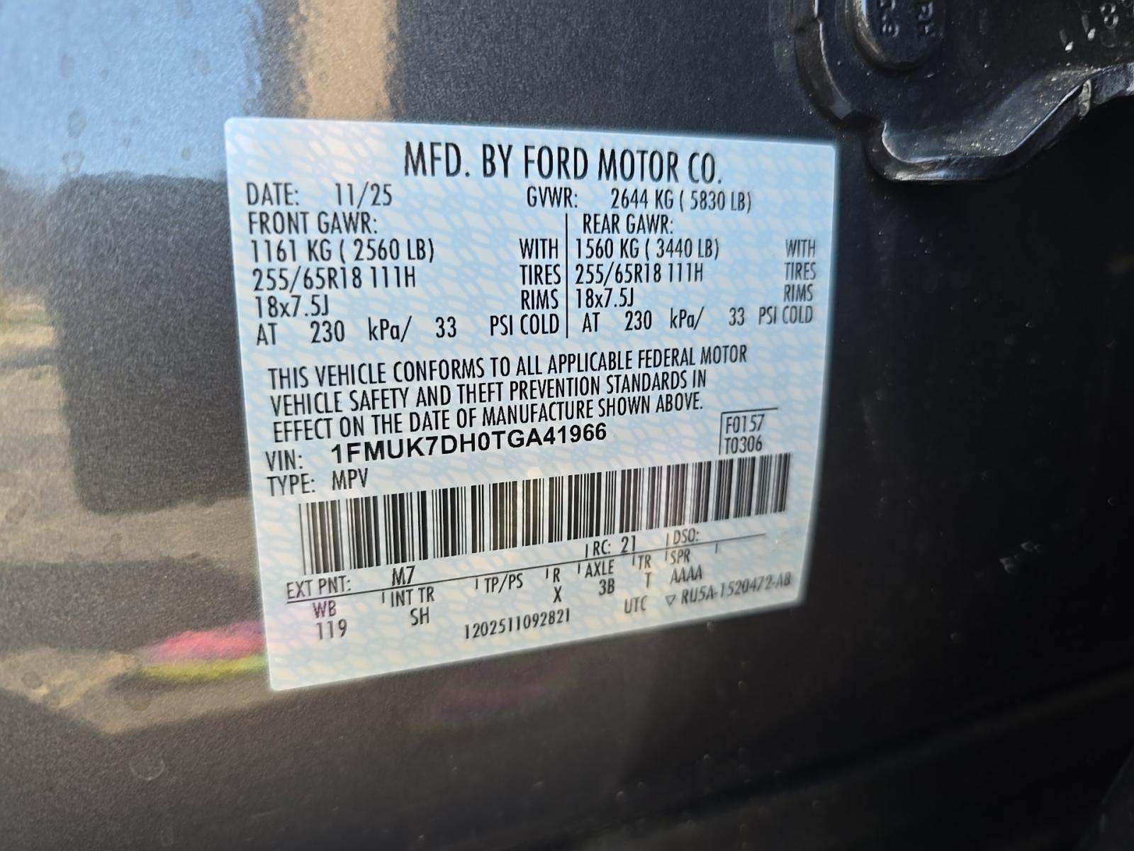 2026 Ford Explorer Active RWD