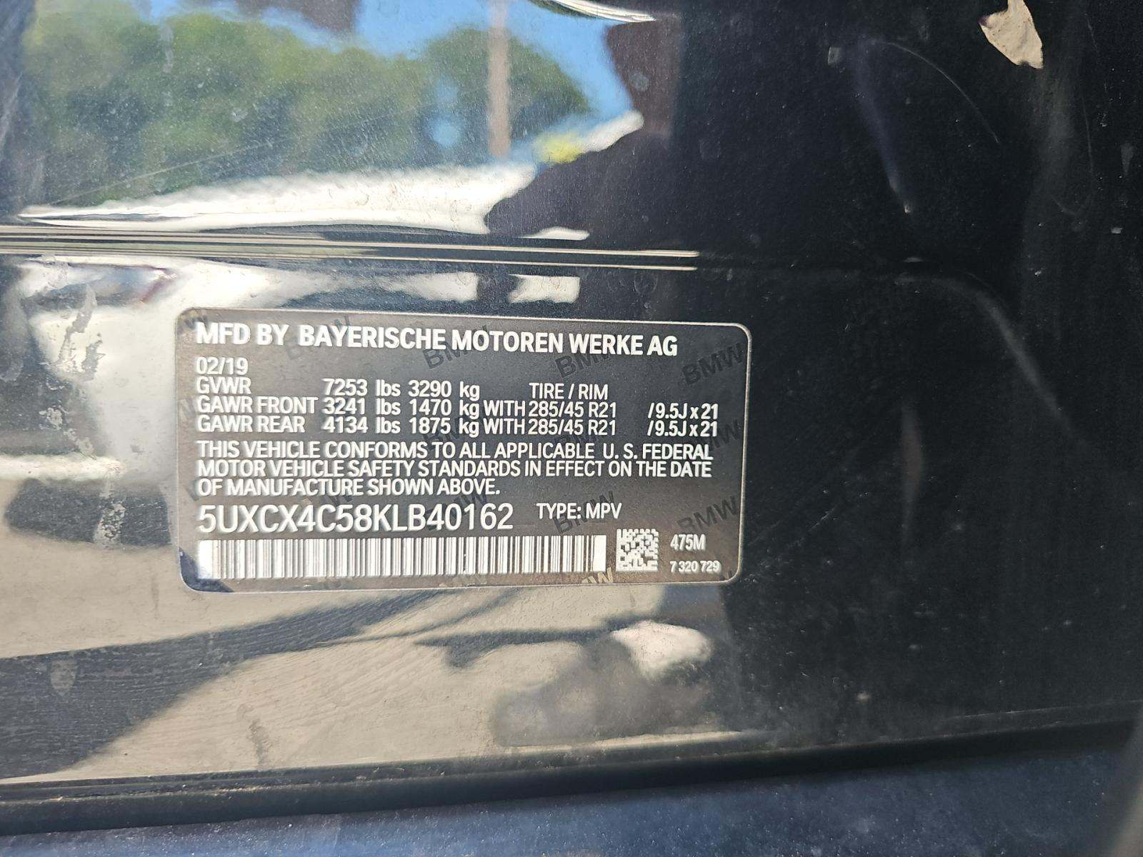 2019 BMW X7 xDrive50i AWD