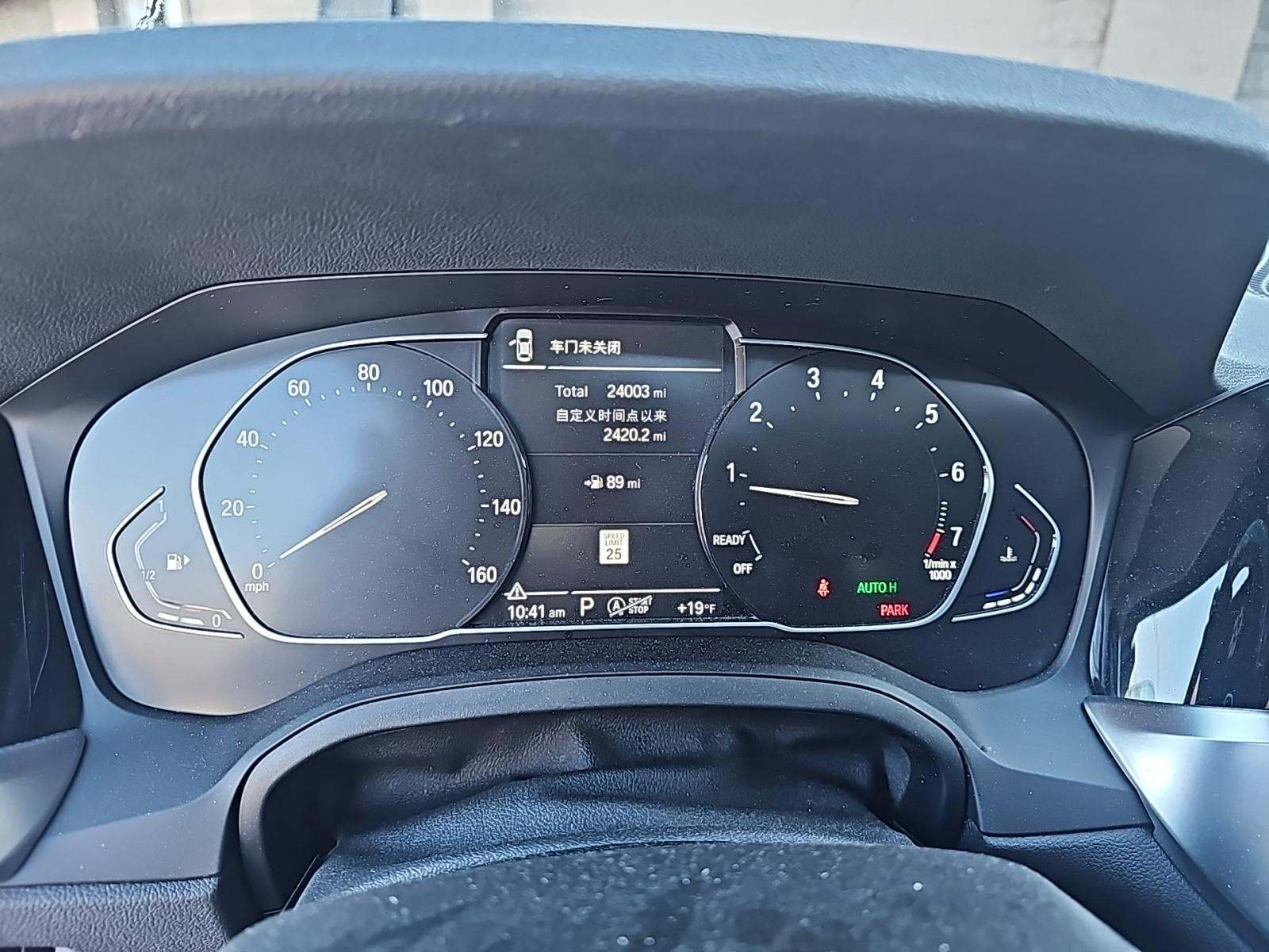 2021 BMW 4 Series 430i xDrive AWD