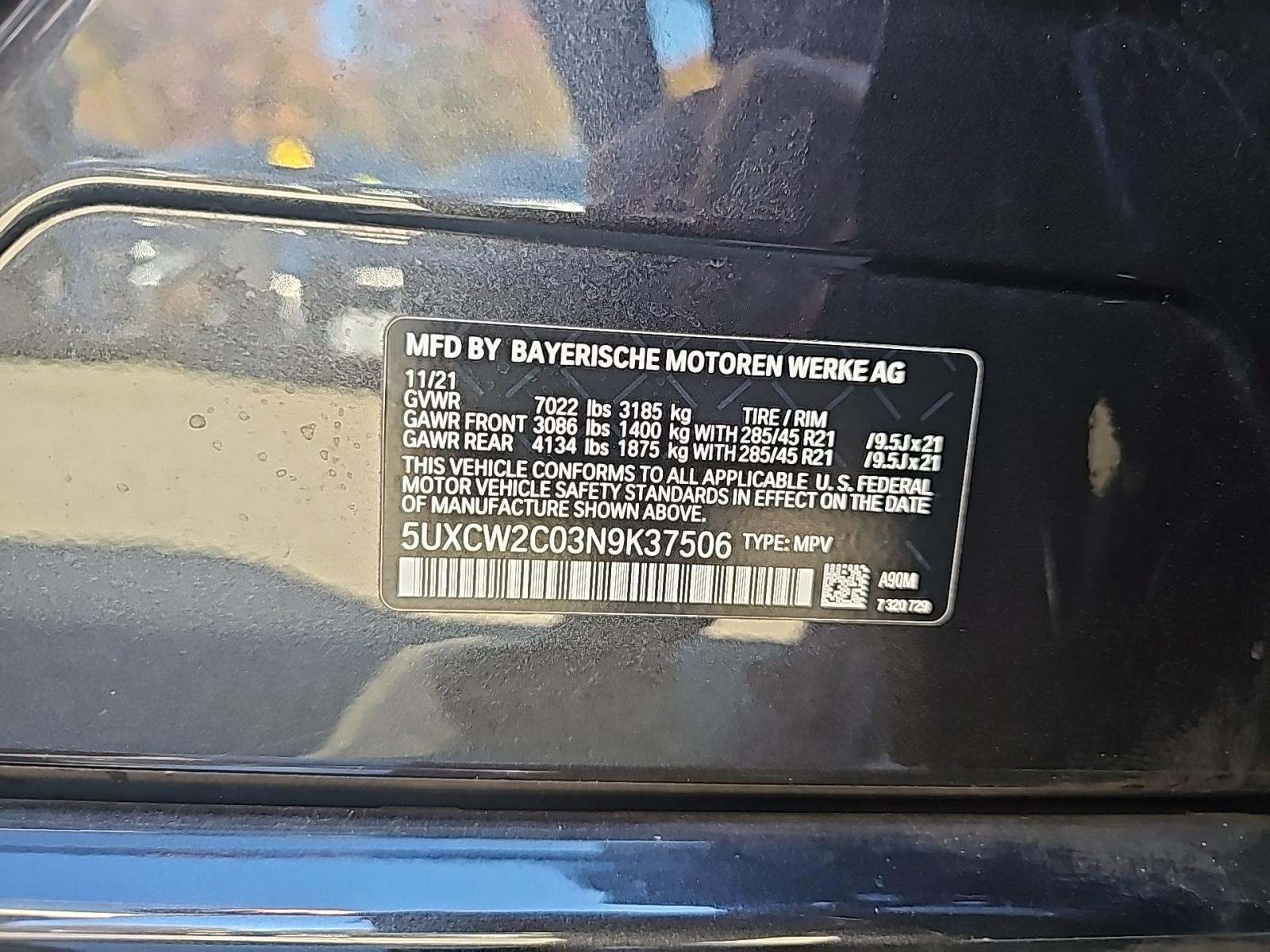 2022 BMW X7 xDrive40i AWD