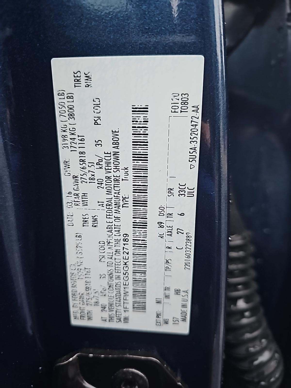 2016 Ford F-150 Lariat AWD