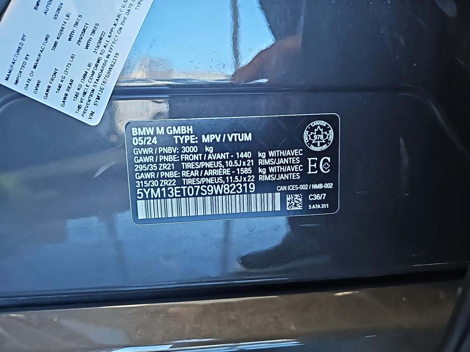 2025 BMW X5 M Competition AWD