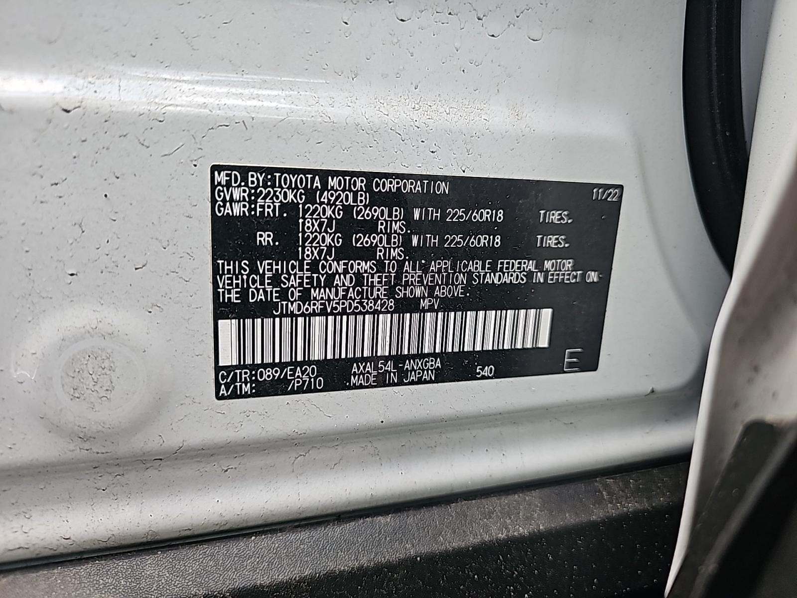 2023 Toyota RAV4 Hybrid Limited AWD