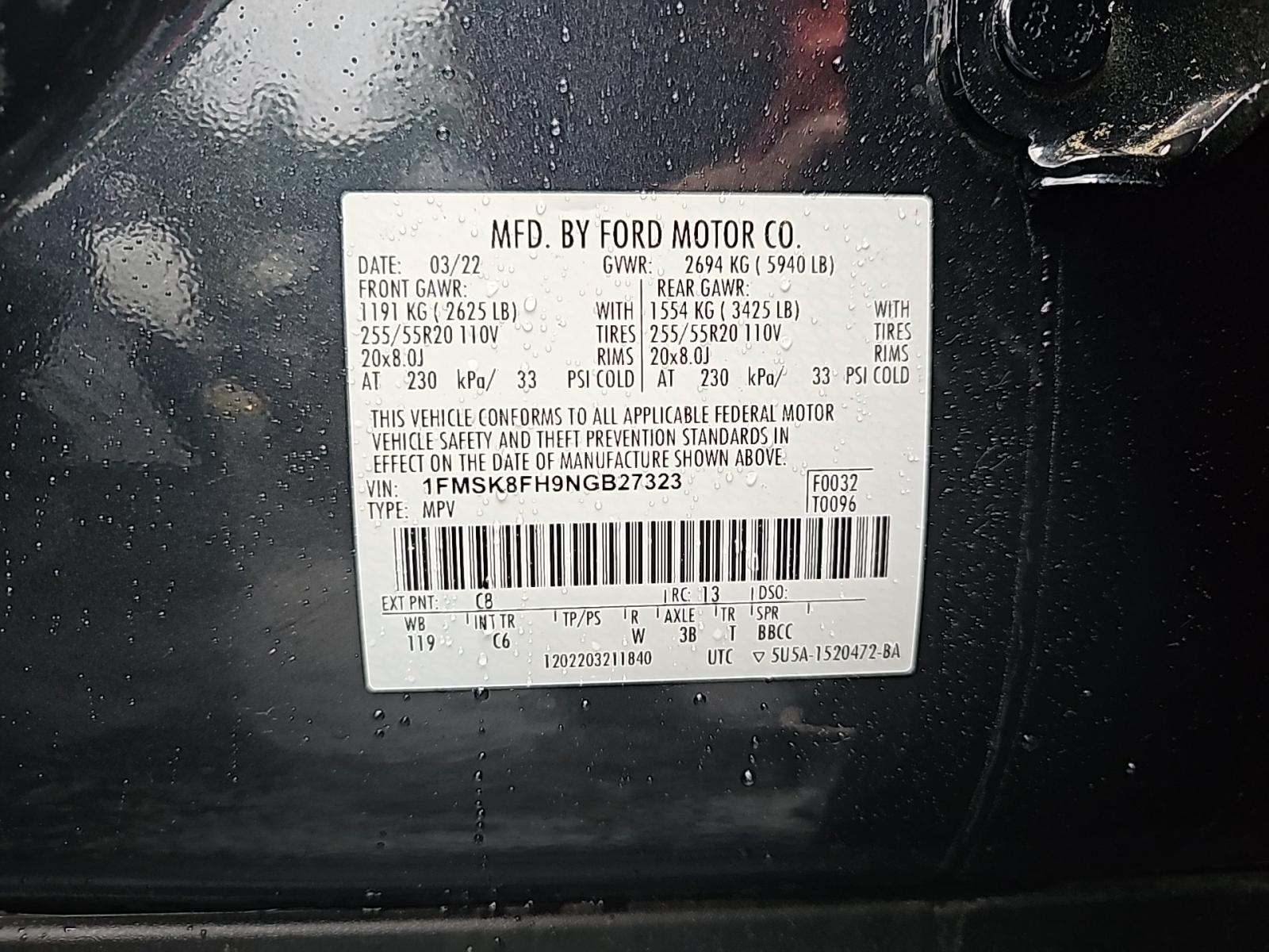 2022 Ford Explorer Limited AWD