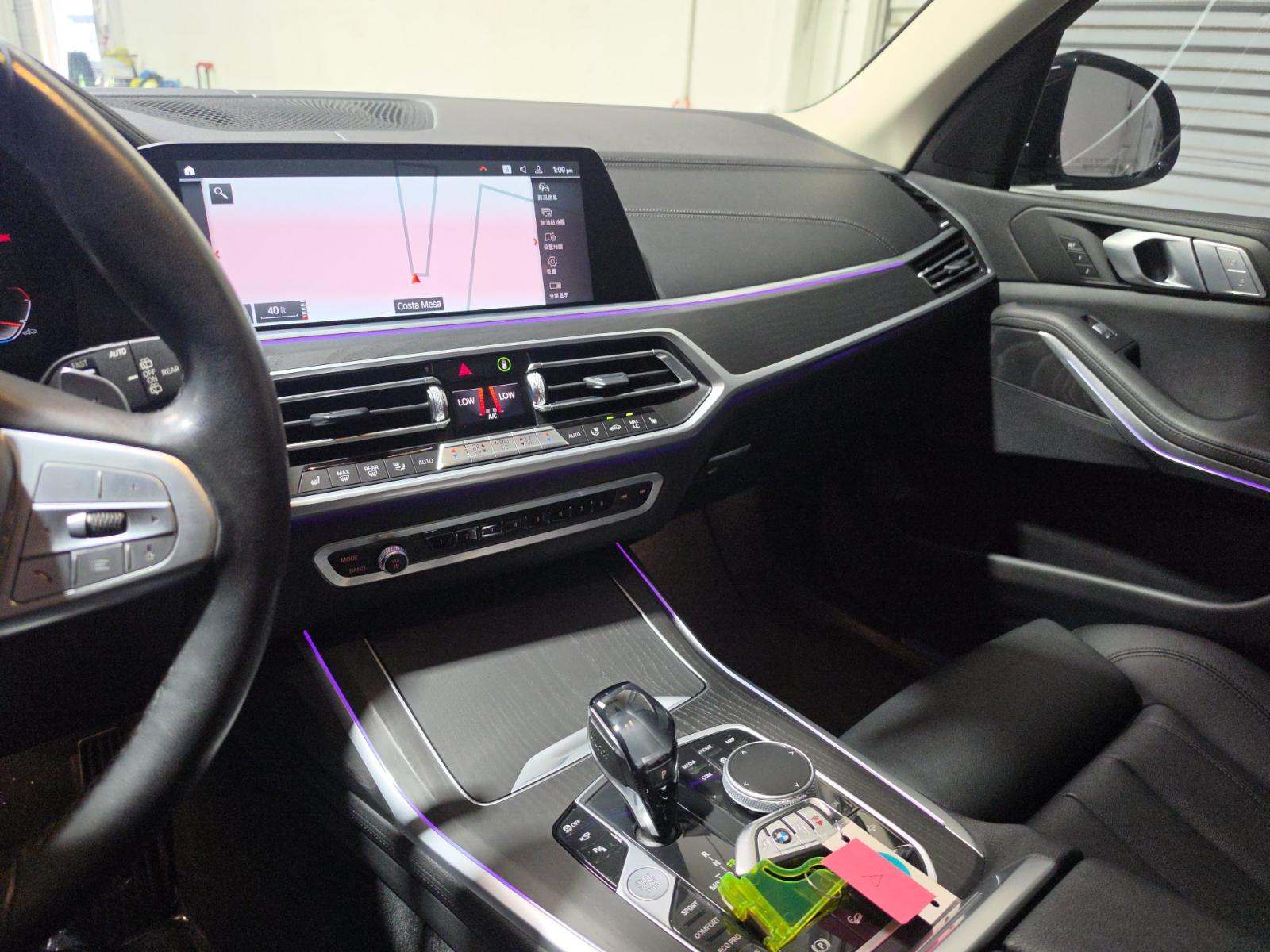 2021 BMW X7 xDrive40i AWD