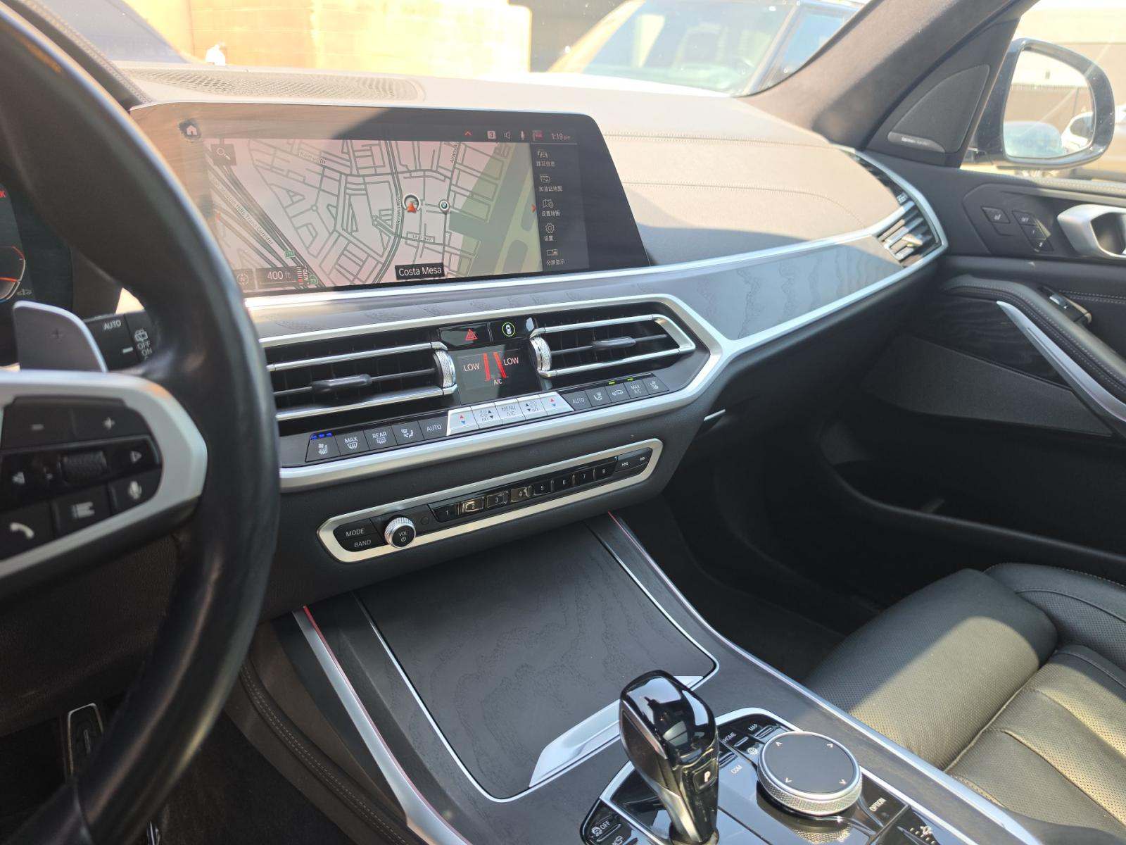 2022 BMW X7 M50i AWD