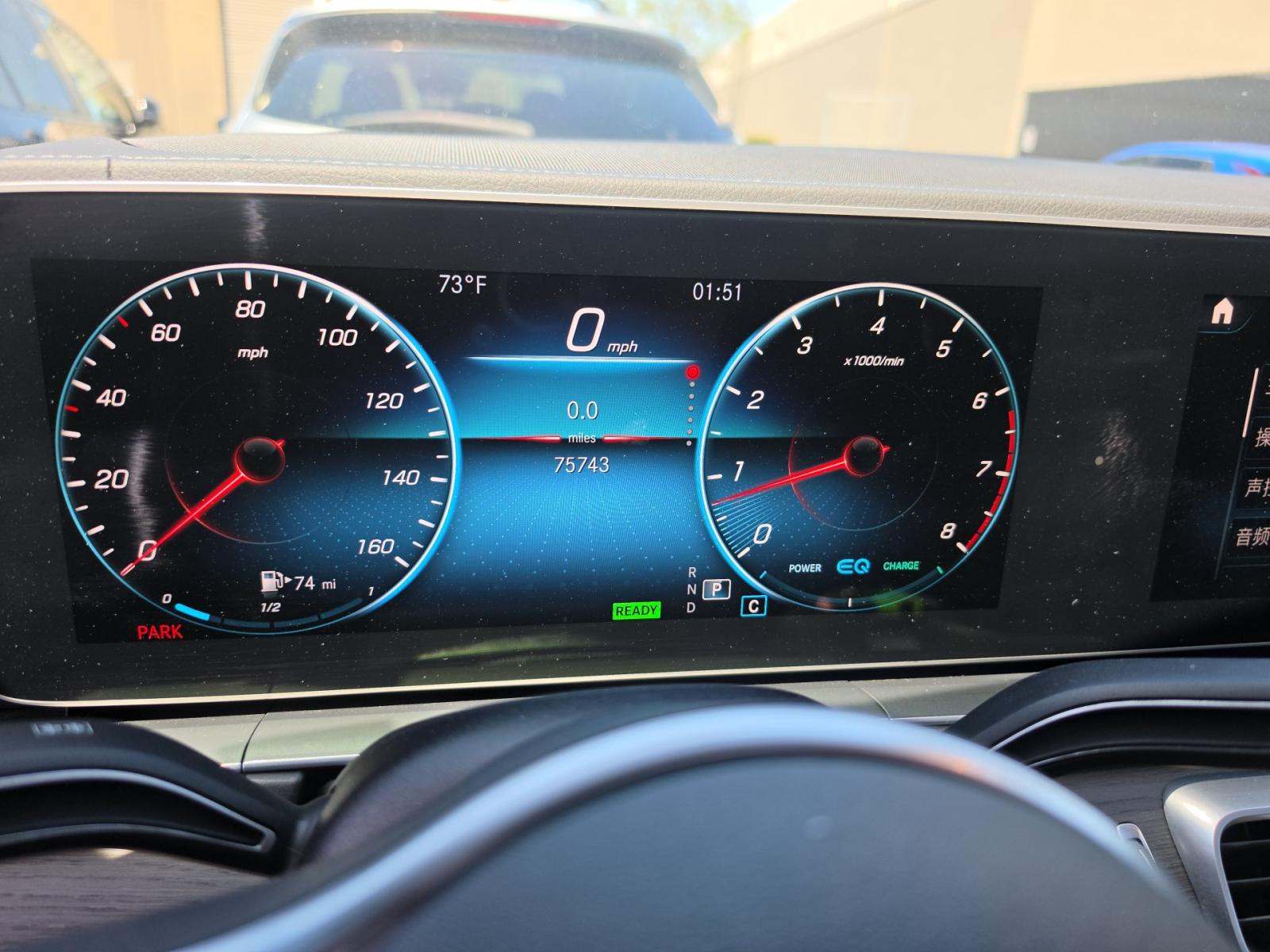 MERCEDES-BENZ GLS-CLASS - 9