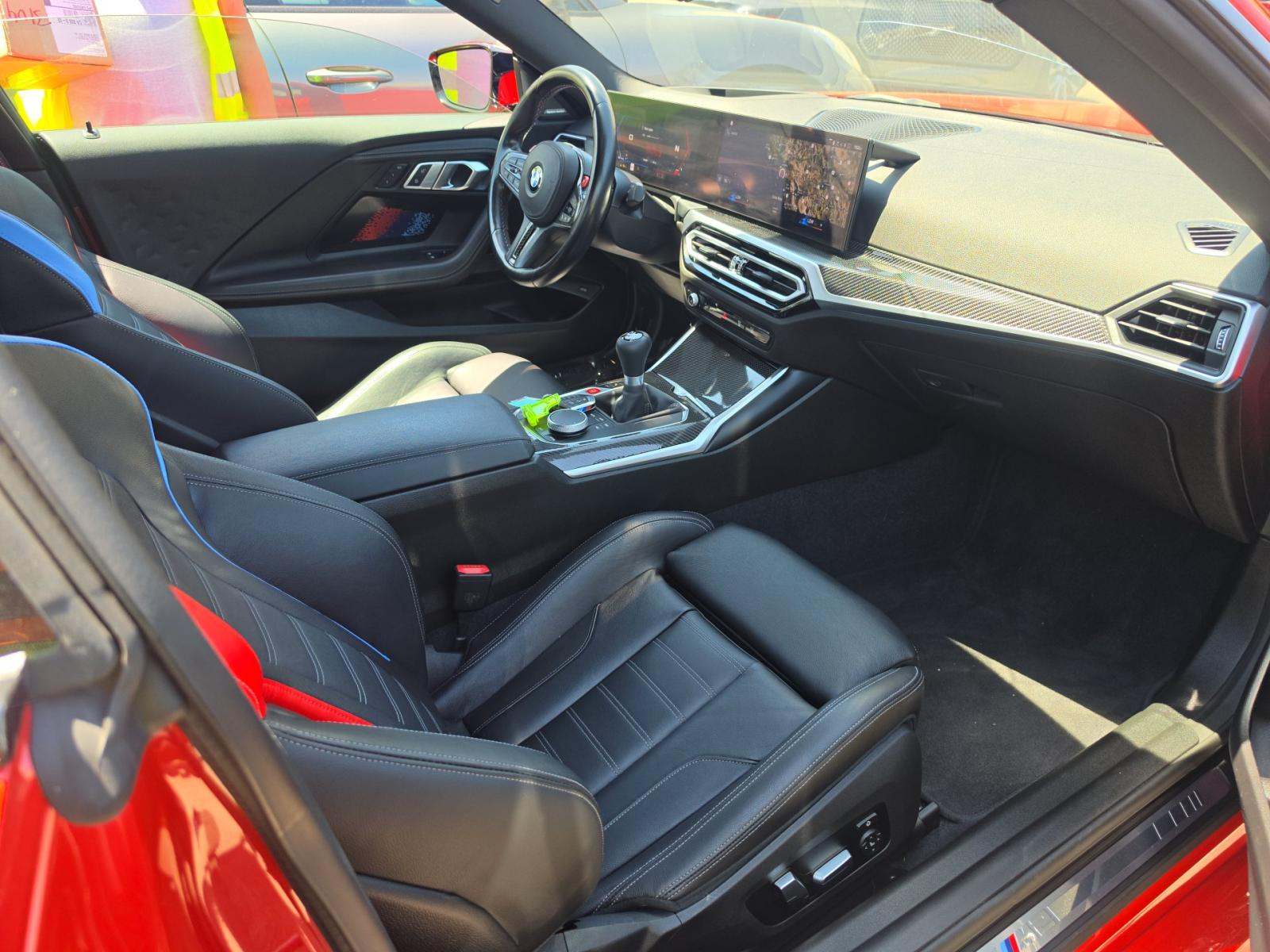 2023 BMW M2 Base RWD