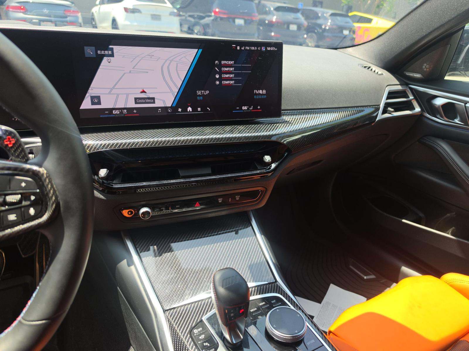 2025 BMW M4 Competition RWD