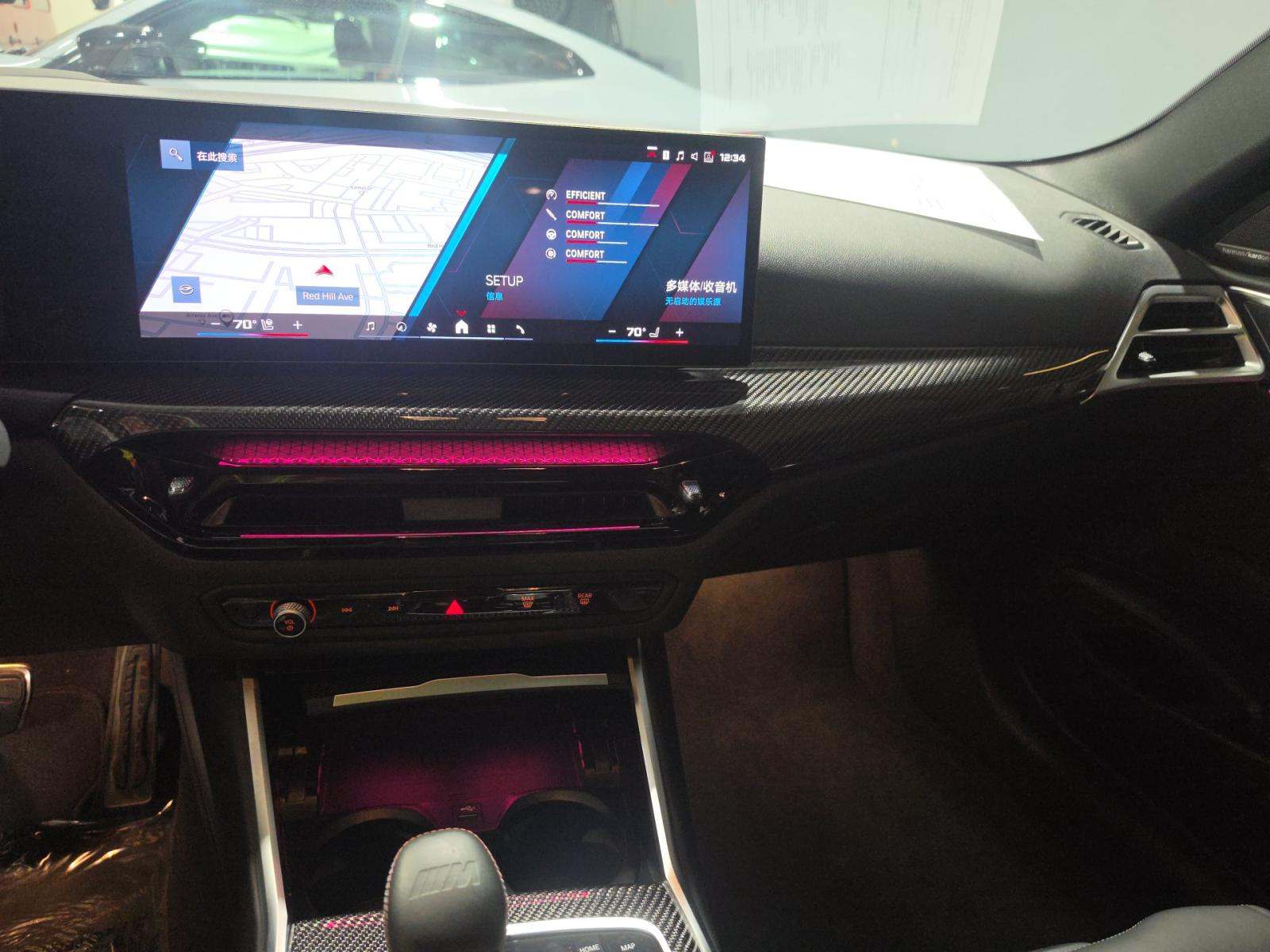 2025 BMW M4 Competition xDrive AWD