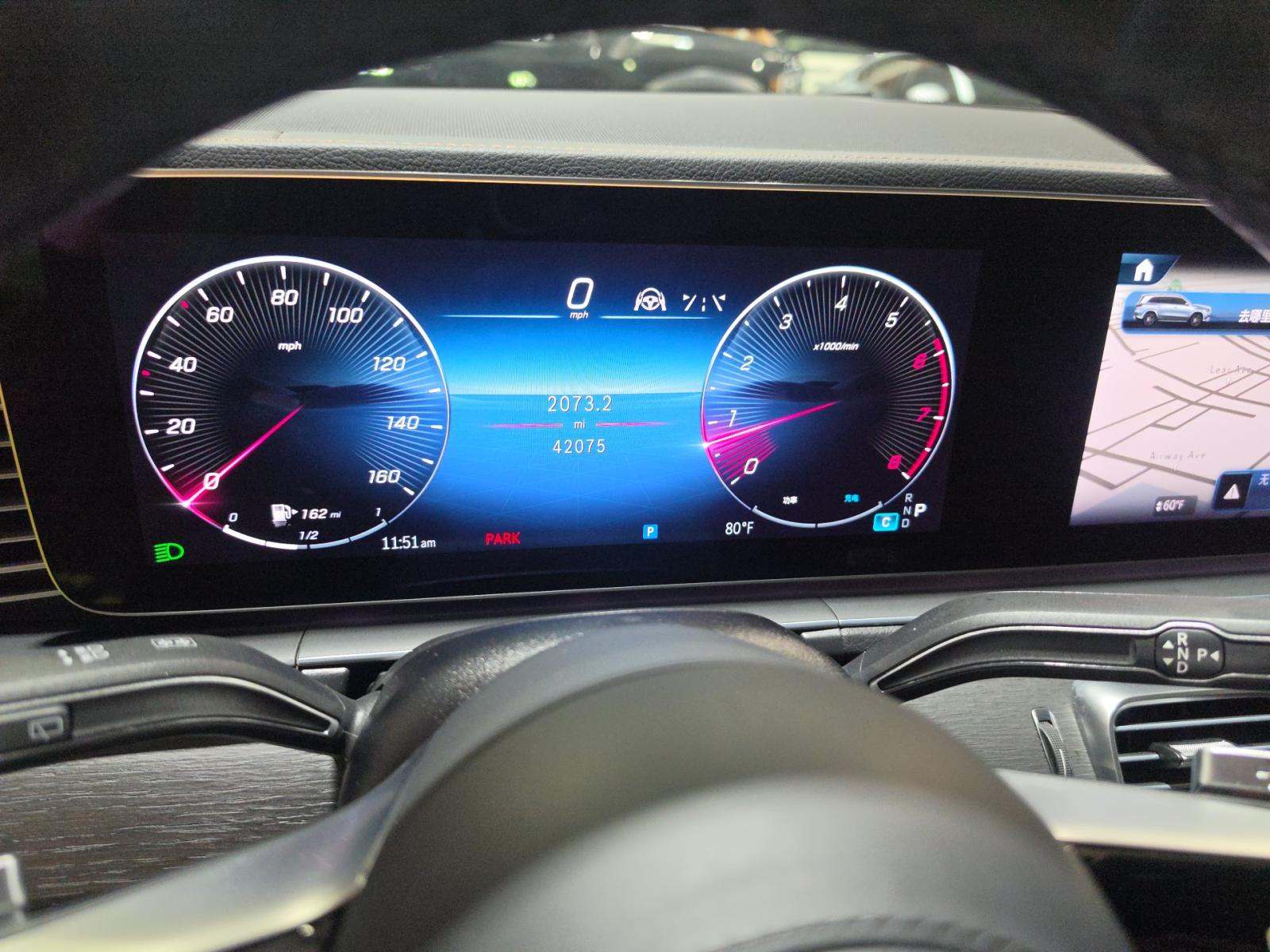 2024 Mercedes-Benz GLS GLS 450 AWD