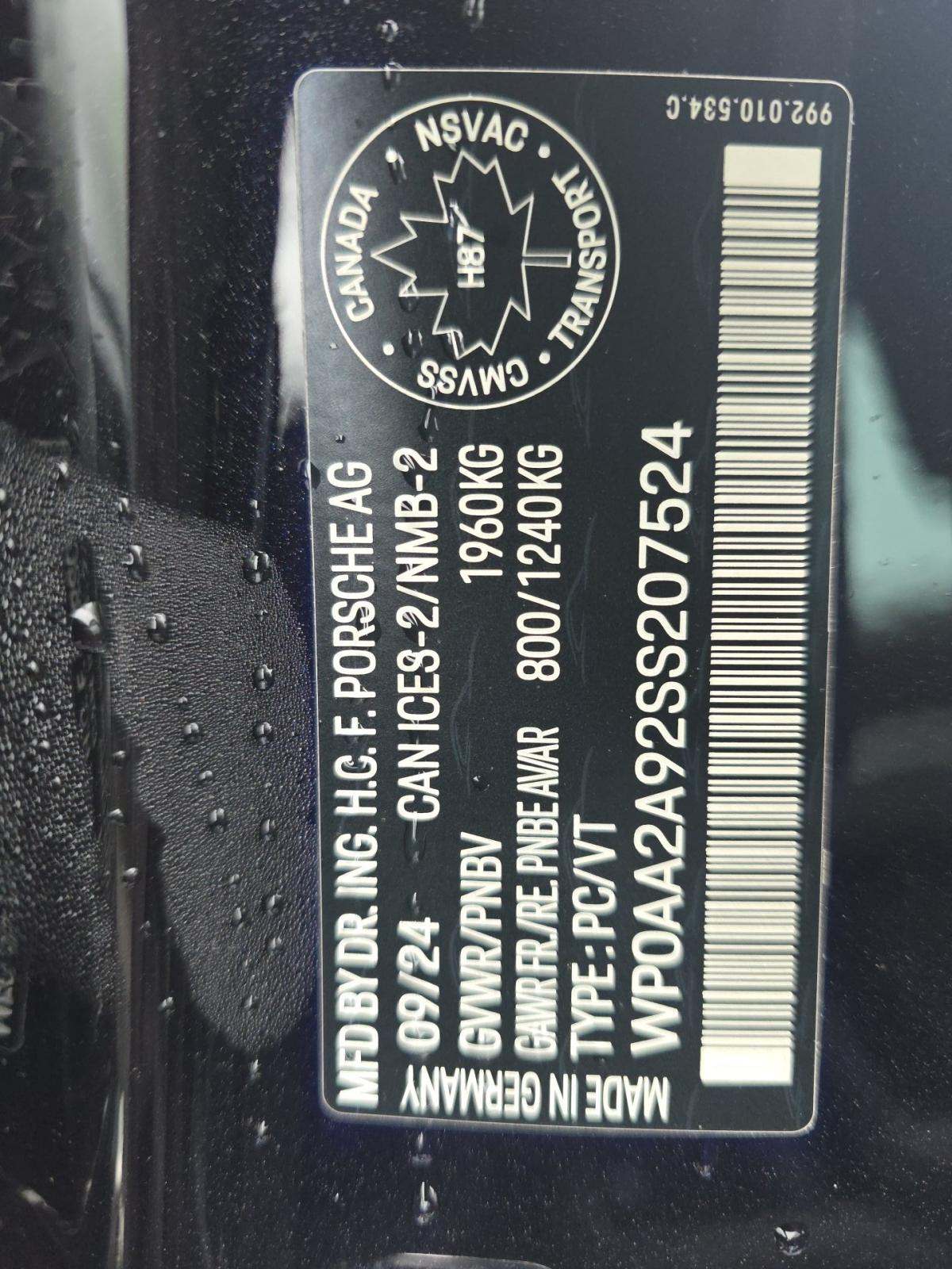 2025 Porsche 911 Carrera RWD