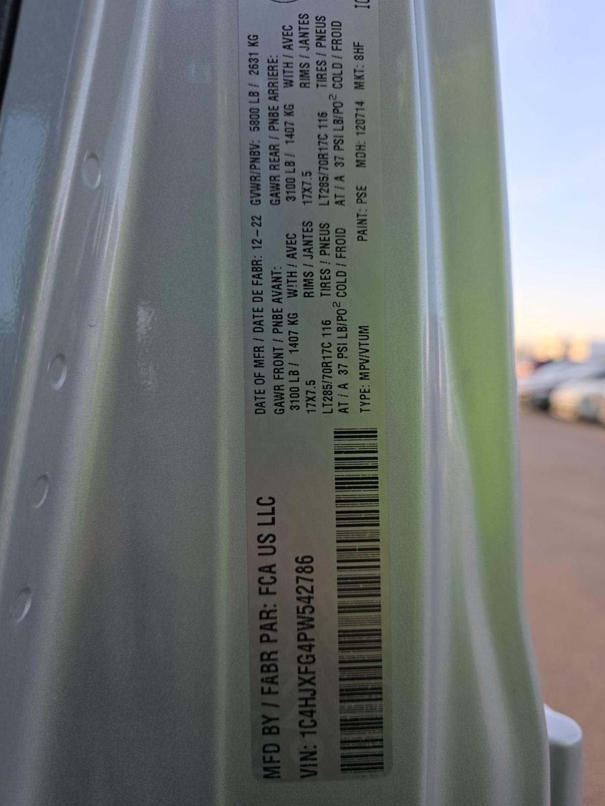 2023 Jeep Wrangler Rubicon AWD