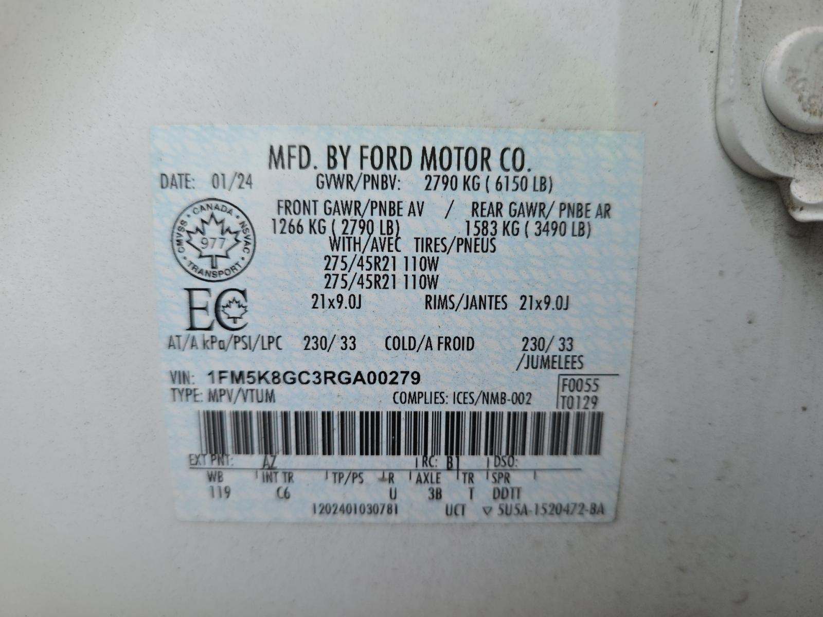 2024 Ford Explorer ST AWD